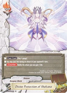 Divine Protection of Shalsana