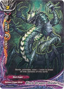 Black Dragon, Dividers