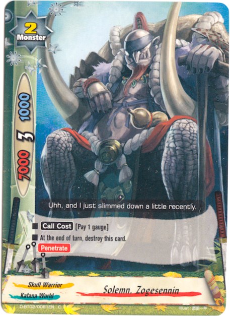 Solemn, Zogesennin