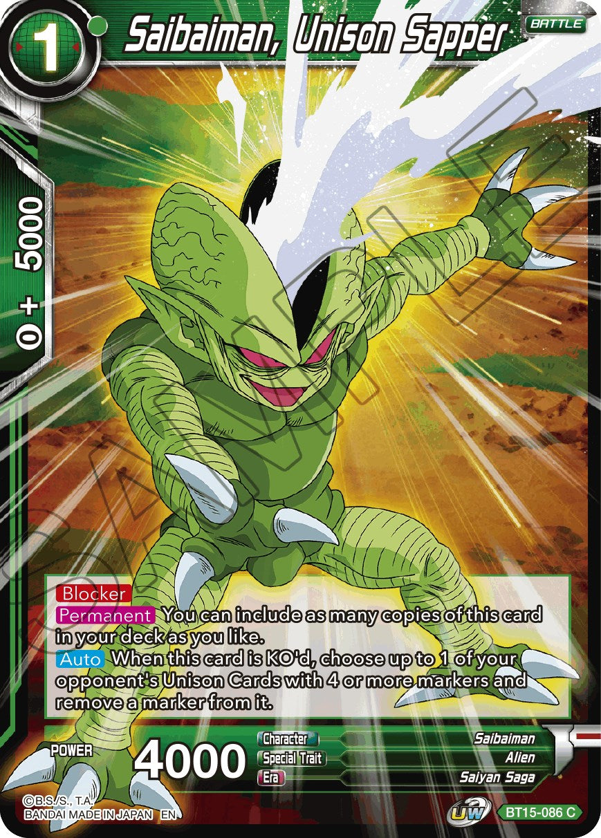 Saibaiman, Unison Sapper