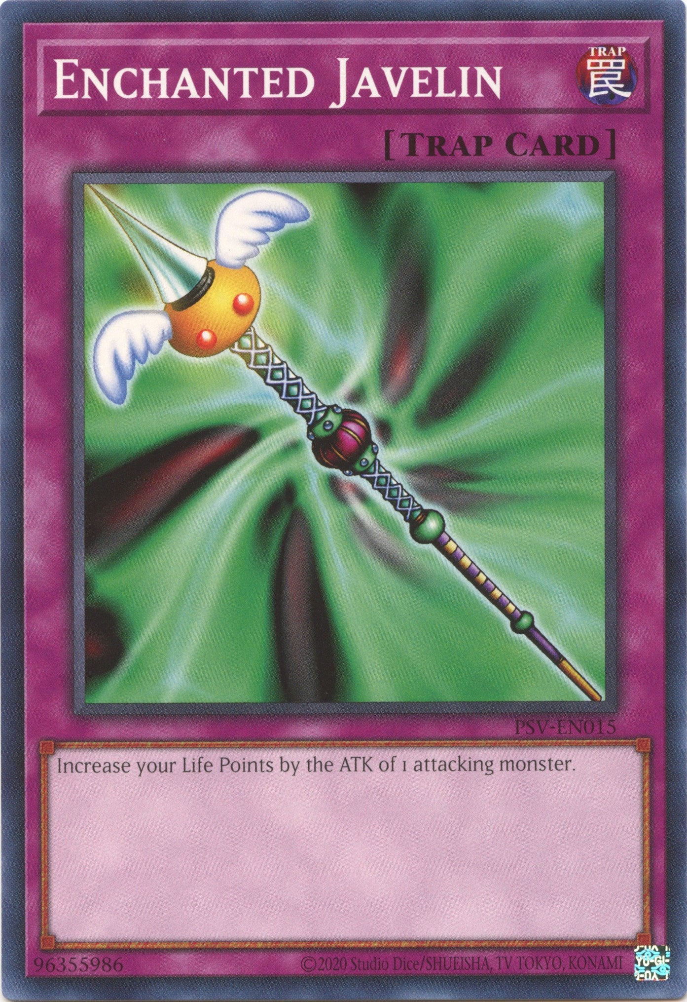 Enchanted Javelin