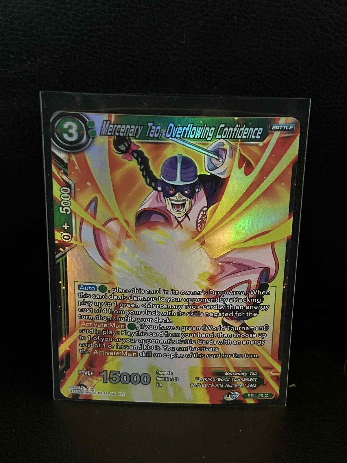 Mercenary Tao, Overflowing Confidence - EB1-29 - C Battle Evolution Booster Drag