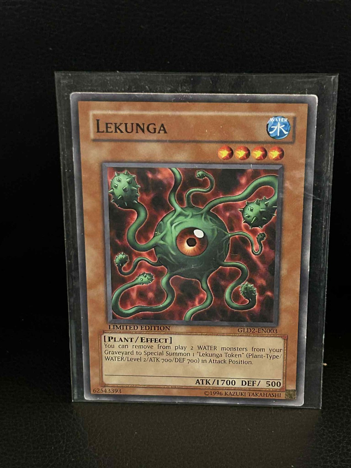 Lekunga - GLD2-EN003 - Common - Limited Edition Gold Series 2 Yu-Gi-Oh! Lightly