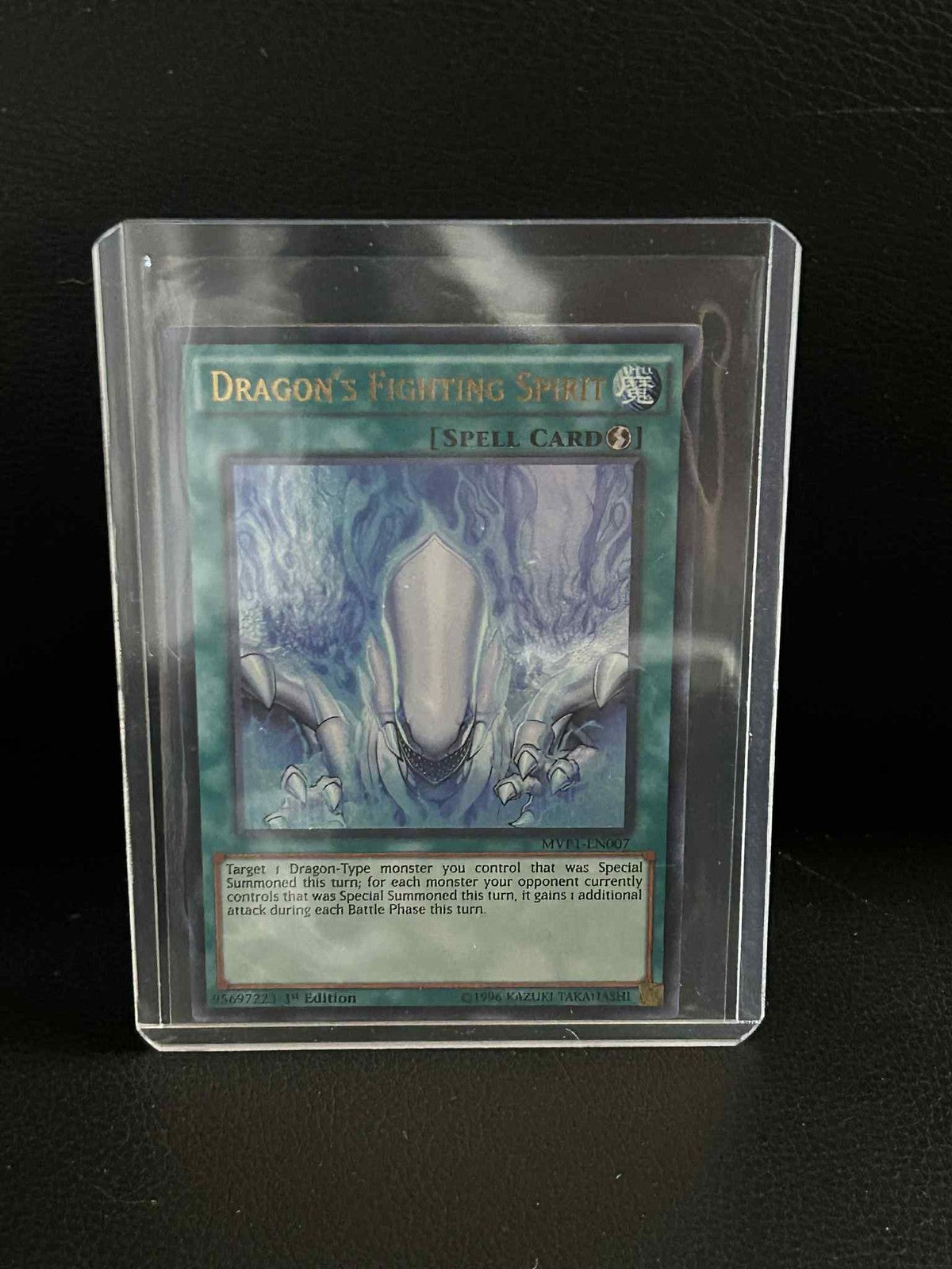 Dragon's Fighting Spirit - MVP1-EN007 - Ultra Rare - 1st Edition The Dark Side o