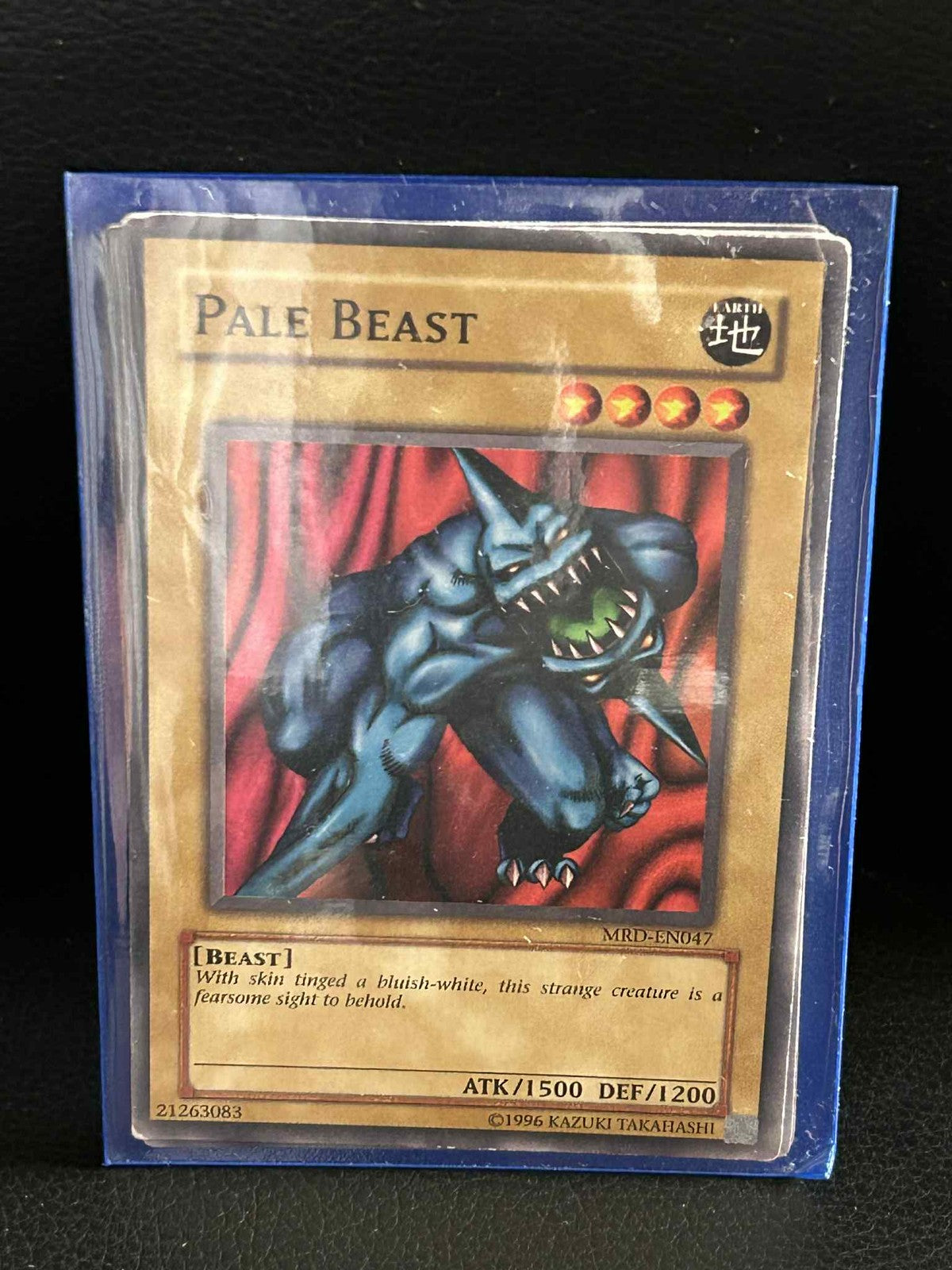 Pale Beast - MRD-047 - Common - Unlimited Edition Metal Raiders Yu-Gi-Oh! Modera