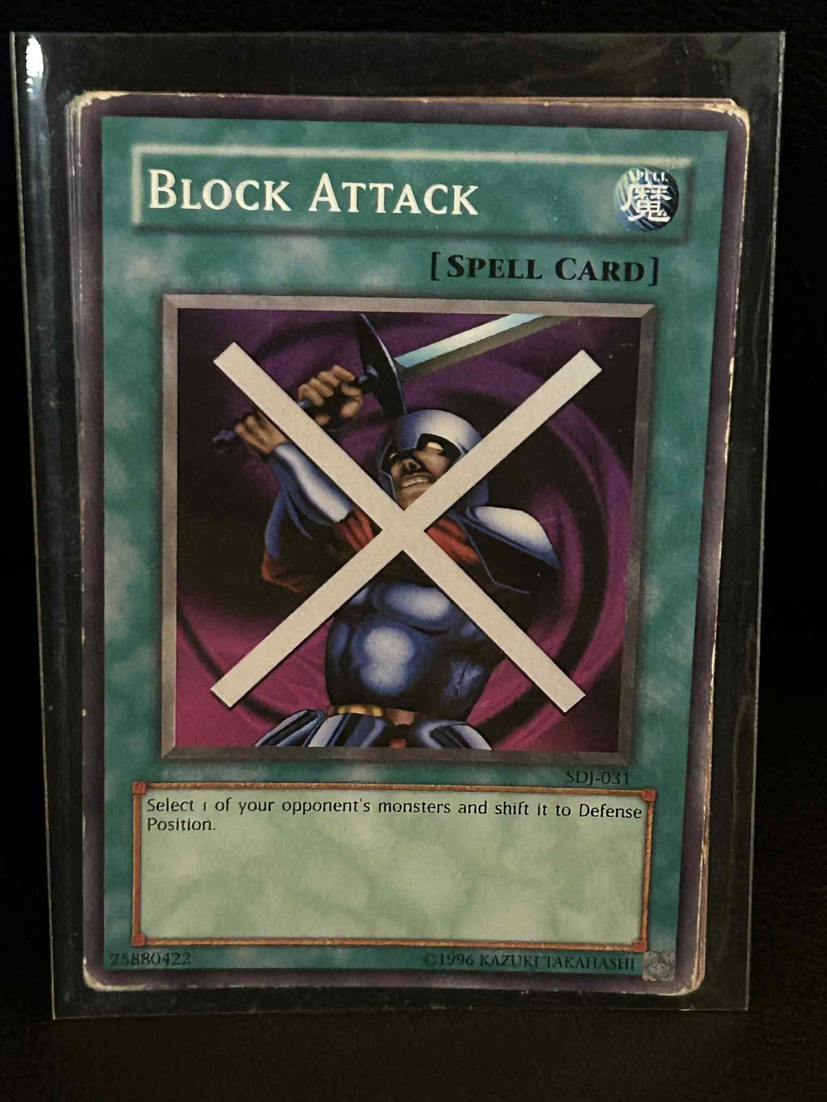 Block Attack - SDJ-031 - Common - Unlimited Edition Starter Deck: Joey Yu-Gi-Oh!