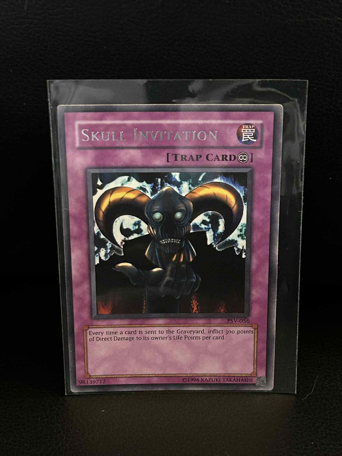 Skull Invitation - PSV-056 - Rare - Unlimited Edition Pharaoh's Servant Yu-Gi-Oh