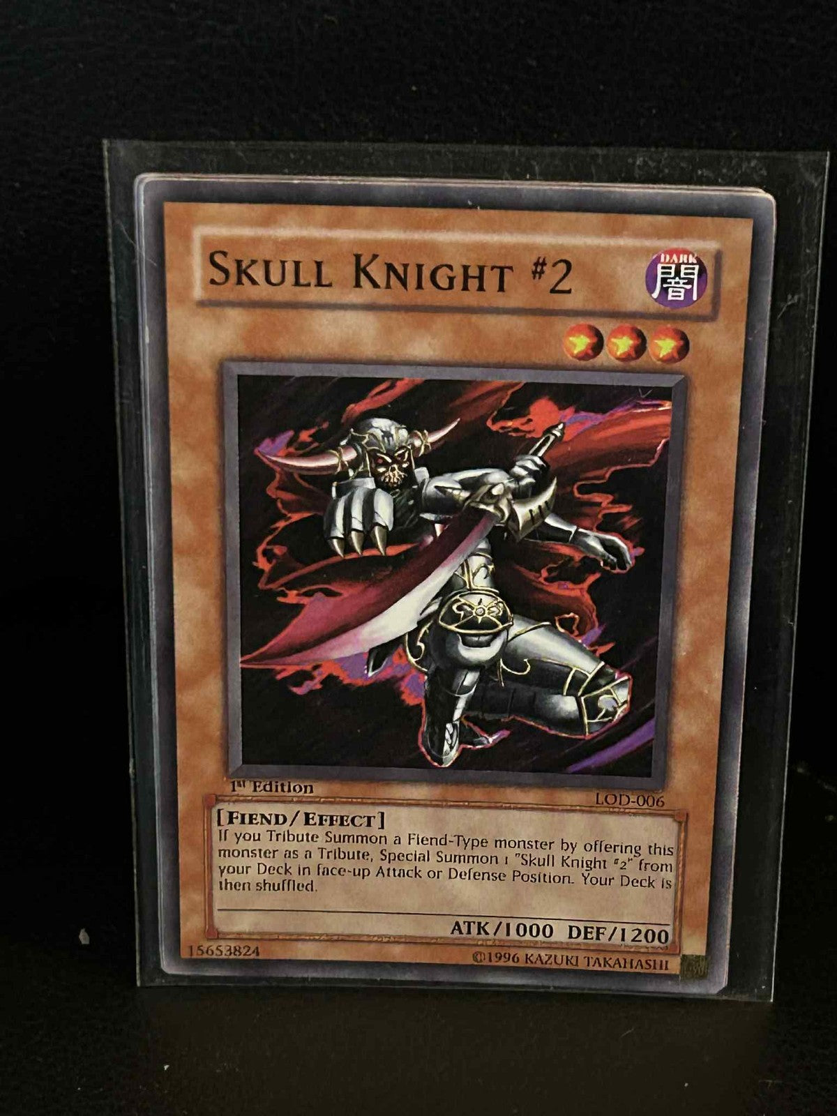 Skull Knight #2 - LOD-006 - Common - 1st Edition Legacy of Darkness Yu-Gi-Oh! Mo