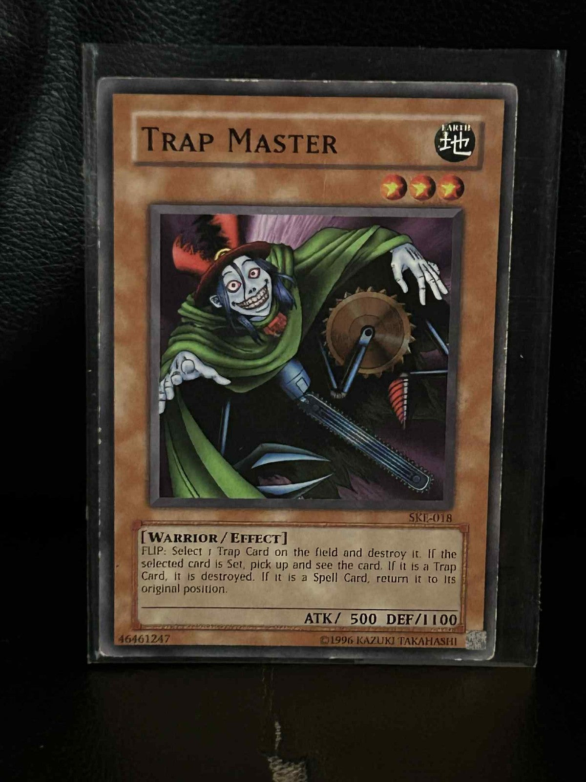 Trap Master - SKE-018 - Common - Unlimited Edition Kaiba Evolution Yu-Gi-Oh! Mod