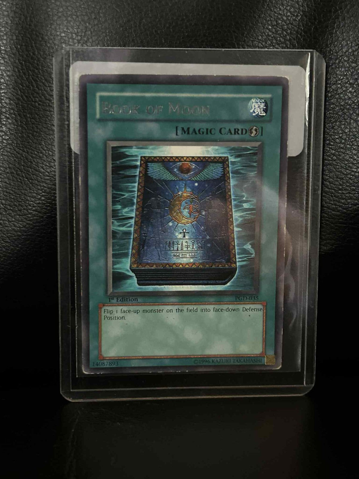 Book of Moon - PGD-035 - Rare - 1st Edition Pharaonic Guardian Yu-Gi-Oh! Moderat