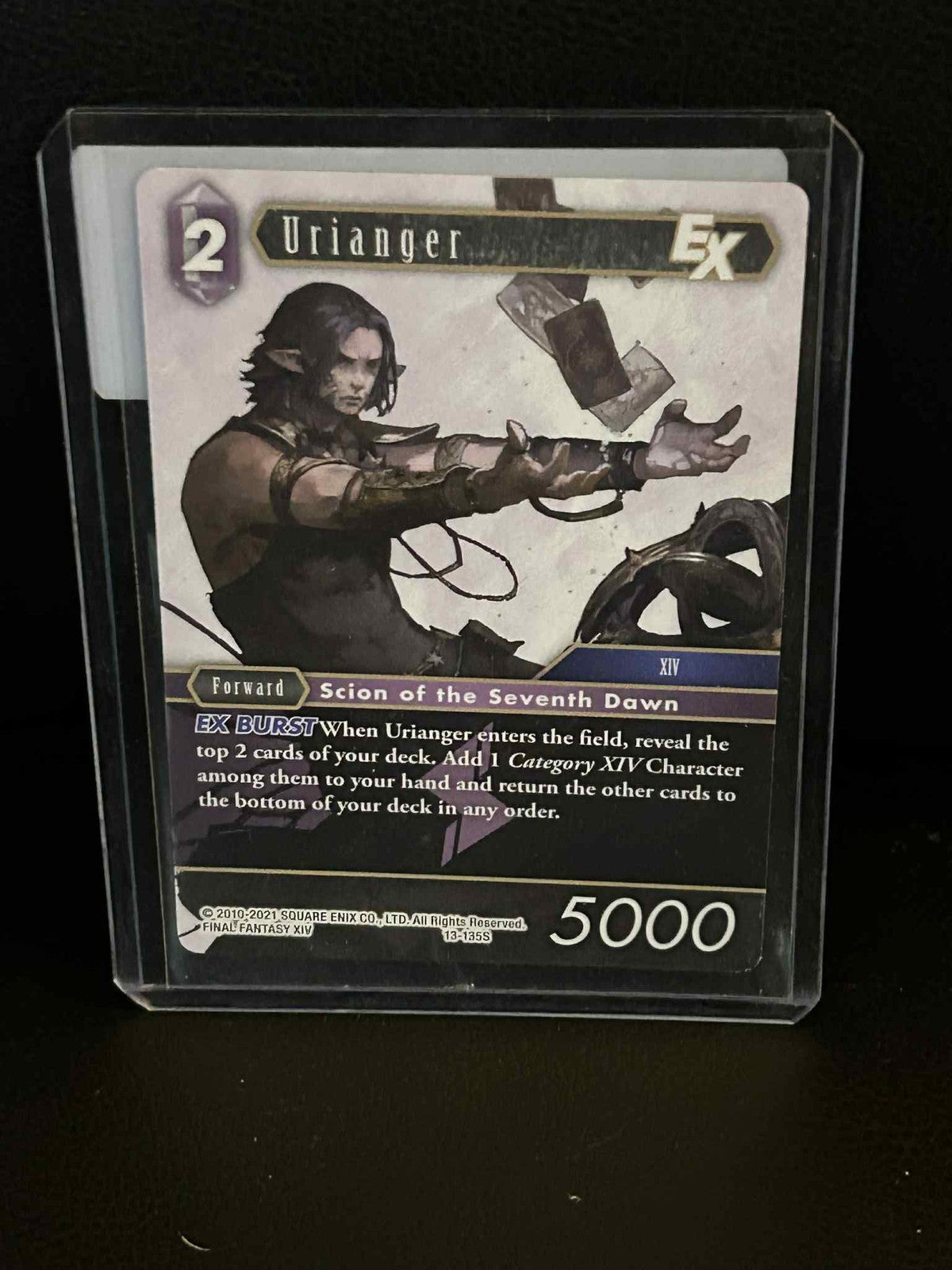 Urianger EX - 13-135S - Starter Deck Exclusive Shadowbringers Two Player Starter