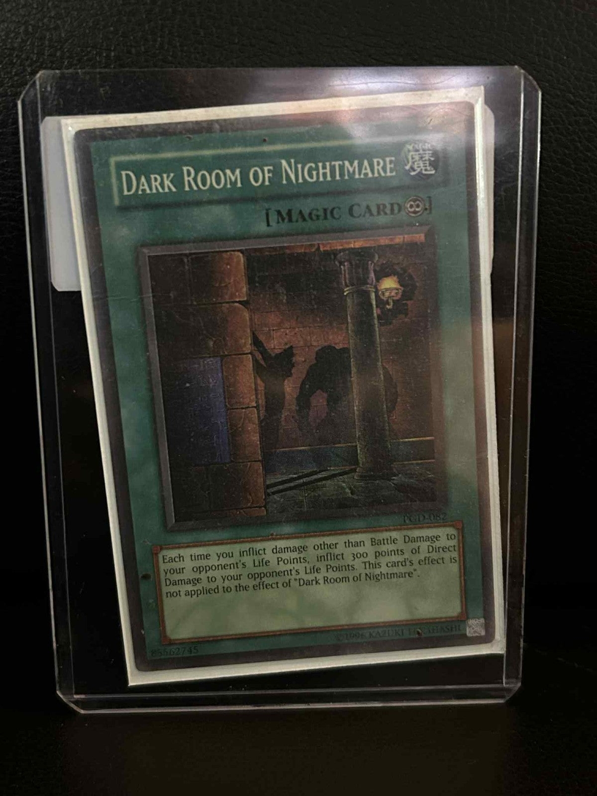 Dark Room of Nightmare - PGD-082 - Super Rare - 1st Edition Pharaonic Guardian Y
