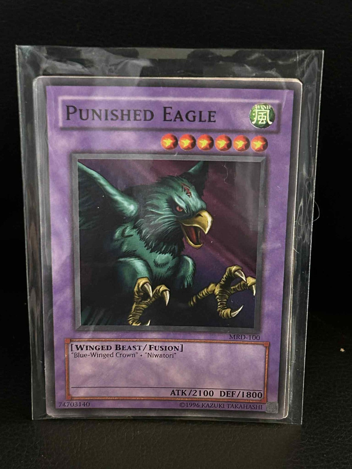 Punished Eagle - MRD-100 - Common - Unlimited Edition Metal Raiders Yu-Gi-Oh!