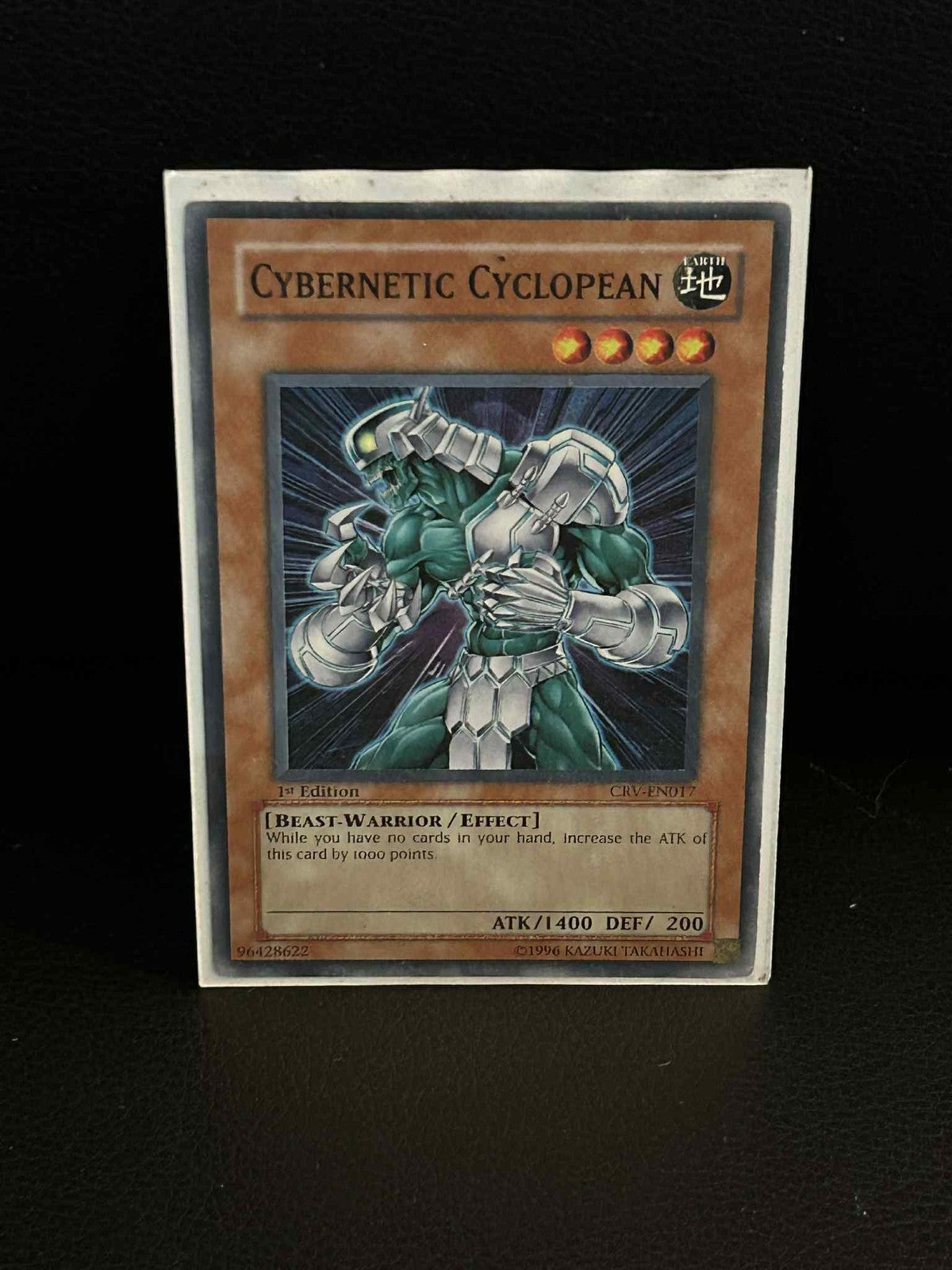 Cybernetic Cyclopean - CRV-EN017 - Common - 1st Edition Cybernetic Revolution Yu