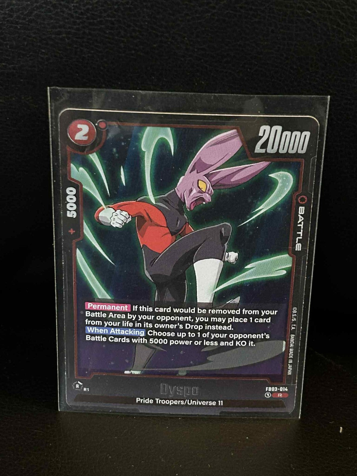 Dyspo - FB03-014 - R - Holofoil Raging Roar Dragon Ball Super: Fusion World Ligh