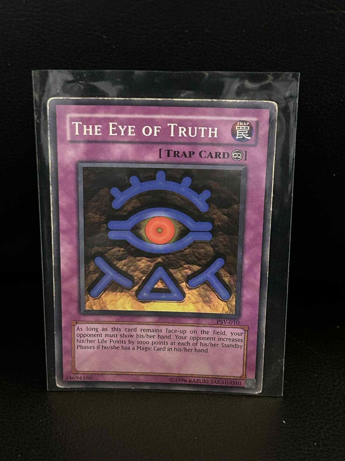 The Eye of Truth - PSV-010 - Common - Unlimited Edition Pharaoh's Servant Yu-Gi-