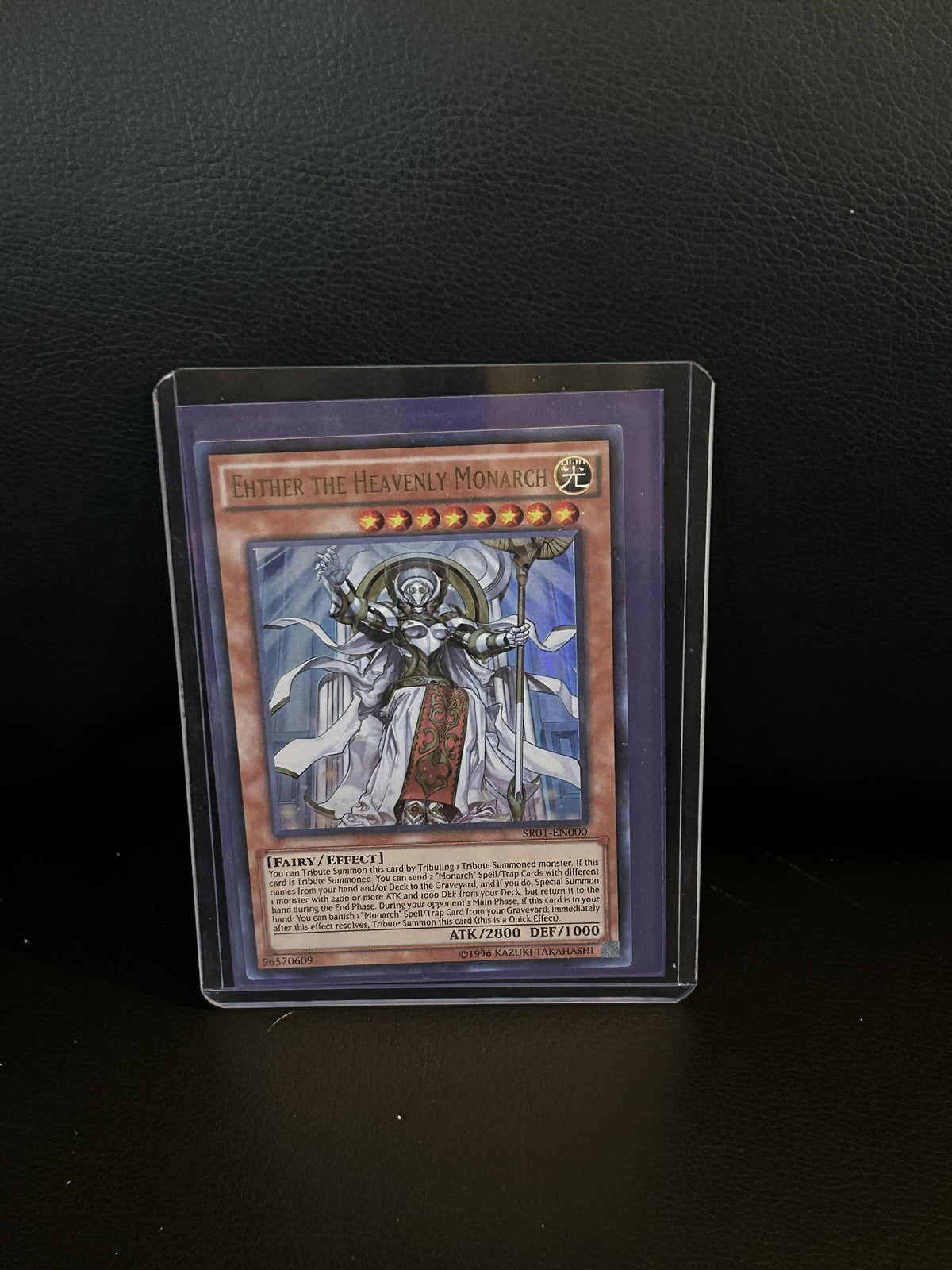 Ehther the Heavenly Monarch - SR01-EN000 - Ultra Rare - Unlimited Edition Struct