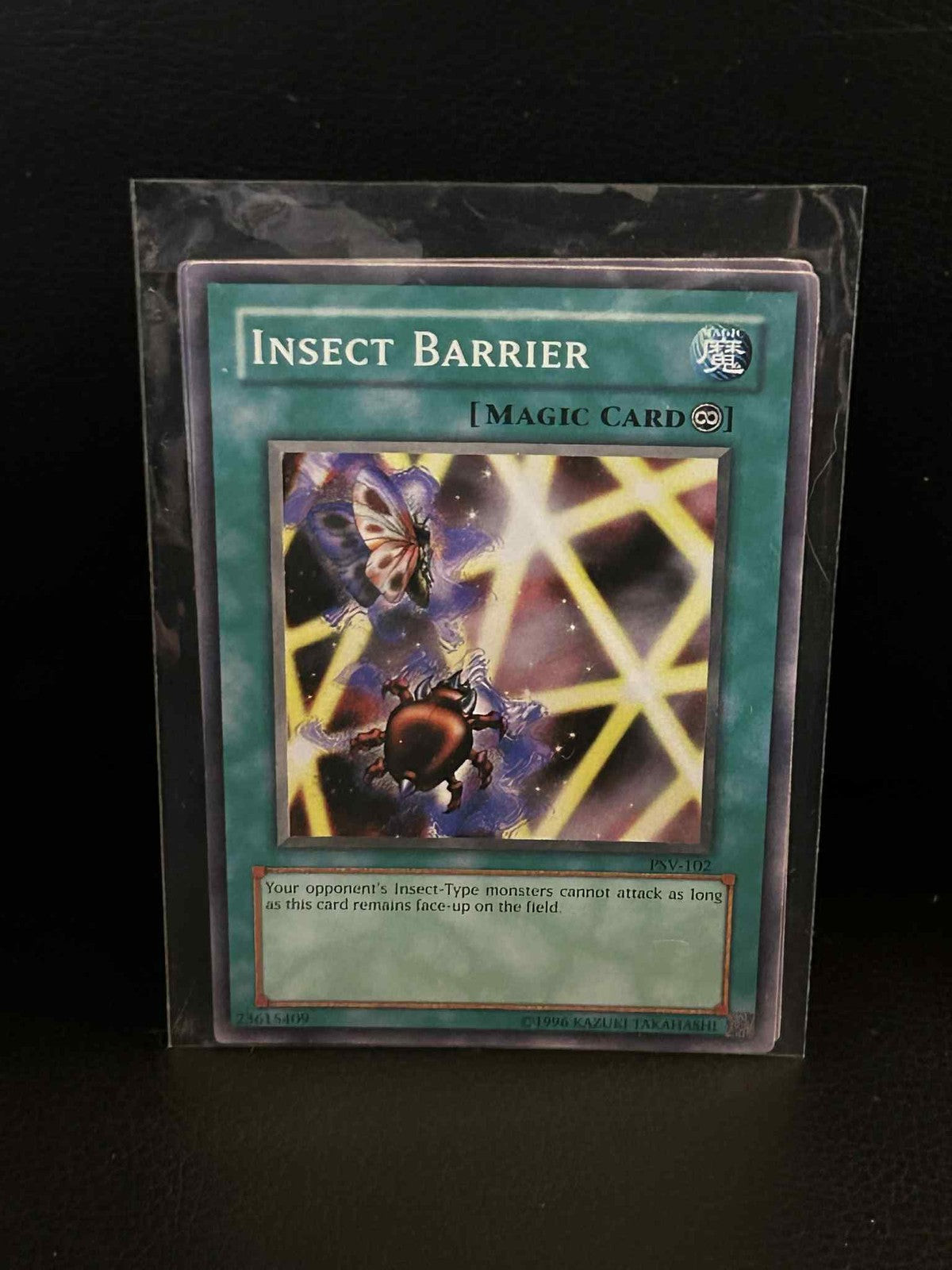 Insect Barrier - PSV-102 - Common - Unlimited Edition Pharaoh's Servant Yu-Gi-Oh