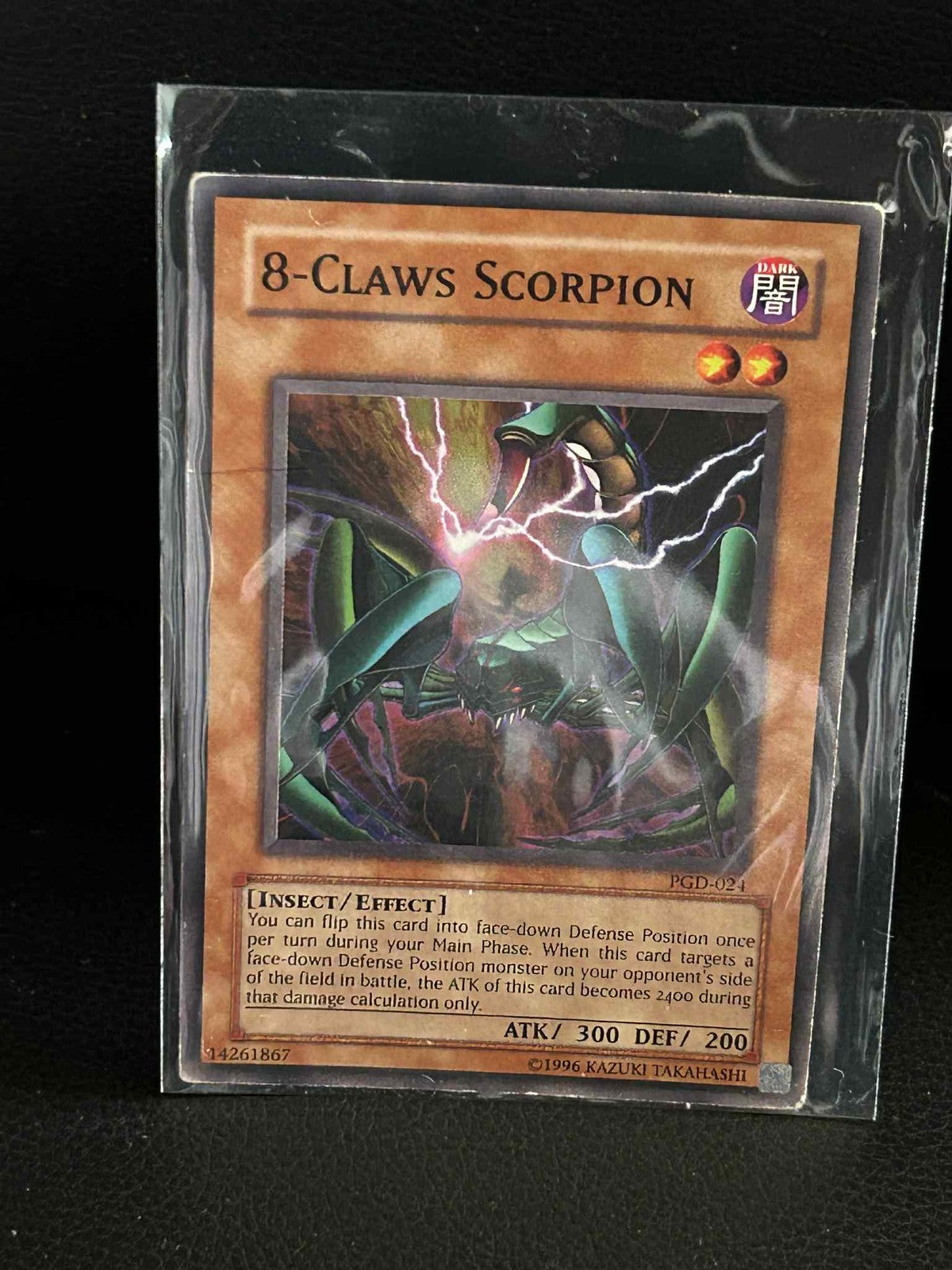 8-Claws Scorpion - PGD-024 - Common - Unlimited Edition Pharaonic Guardian Yu-Gi