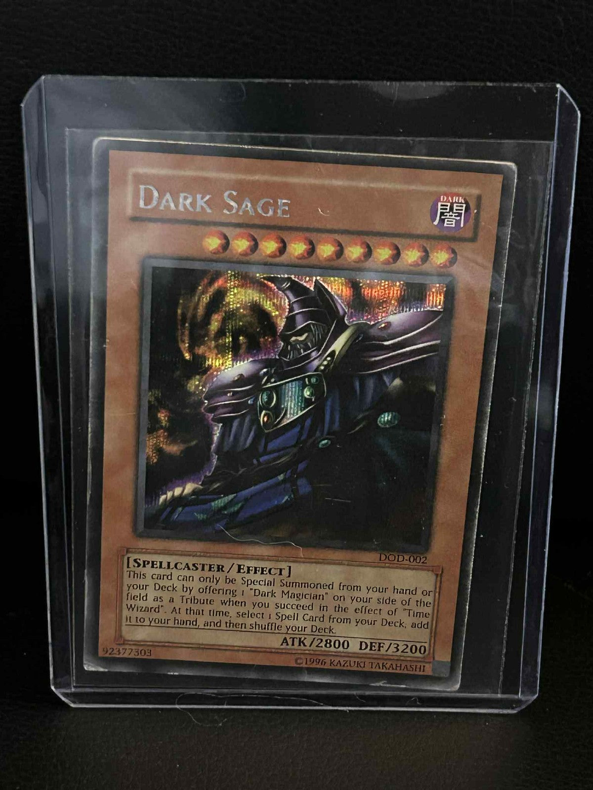 Dark Sage - DOD-002 - Secret Rare - Limited Edition Dawn of Destiny XBOX Promo Y