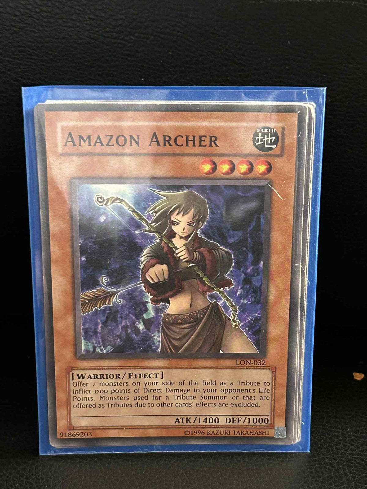 Amazon Archer - LON-032 - Common - Unlimited Edition Labyrinth of Nightmare Yu-G