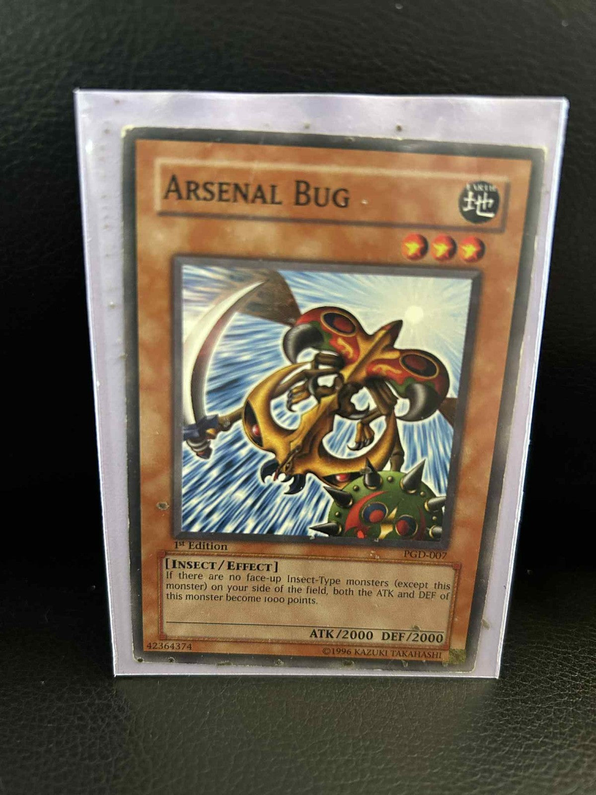 Arsenal Bug - PGD-007 - Common - 1st Edition Pharaonic Guardian Yu-Gi-Oh! Modera