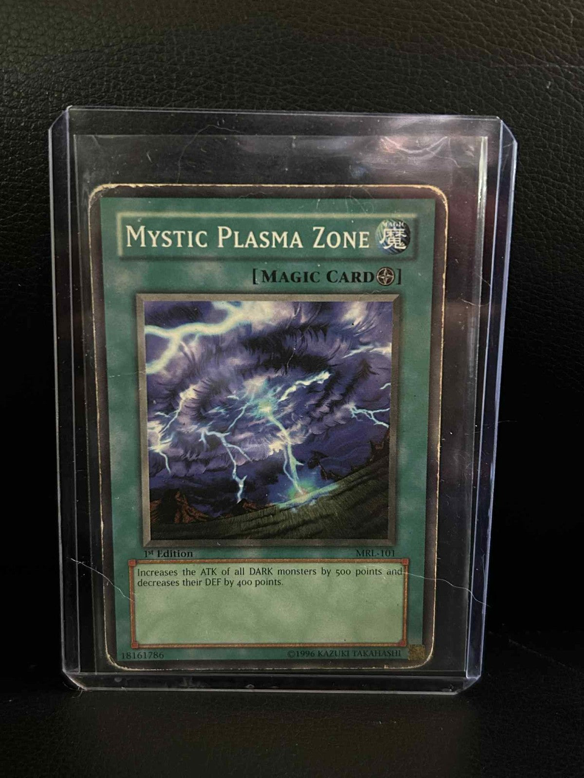 Mystic Plasma Zone - MRL-101 - Common - 1st Edition Magic Ruler Yu-Gi-Oh! Damage