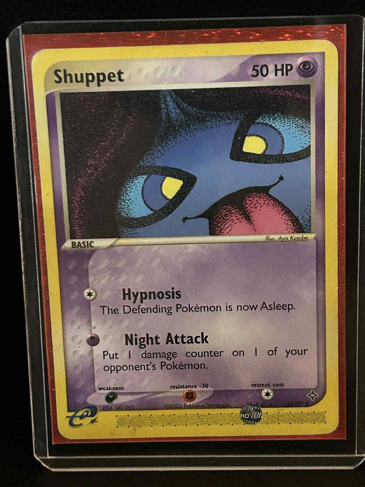 Shuppet - 43/97 - Uncommon EX Dragon Pokemon Lightly Played, English