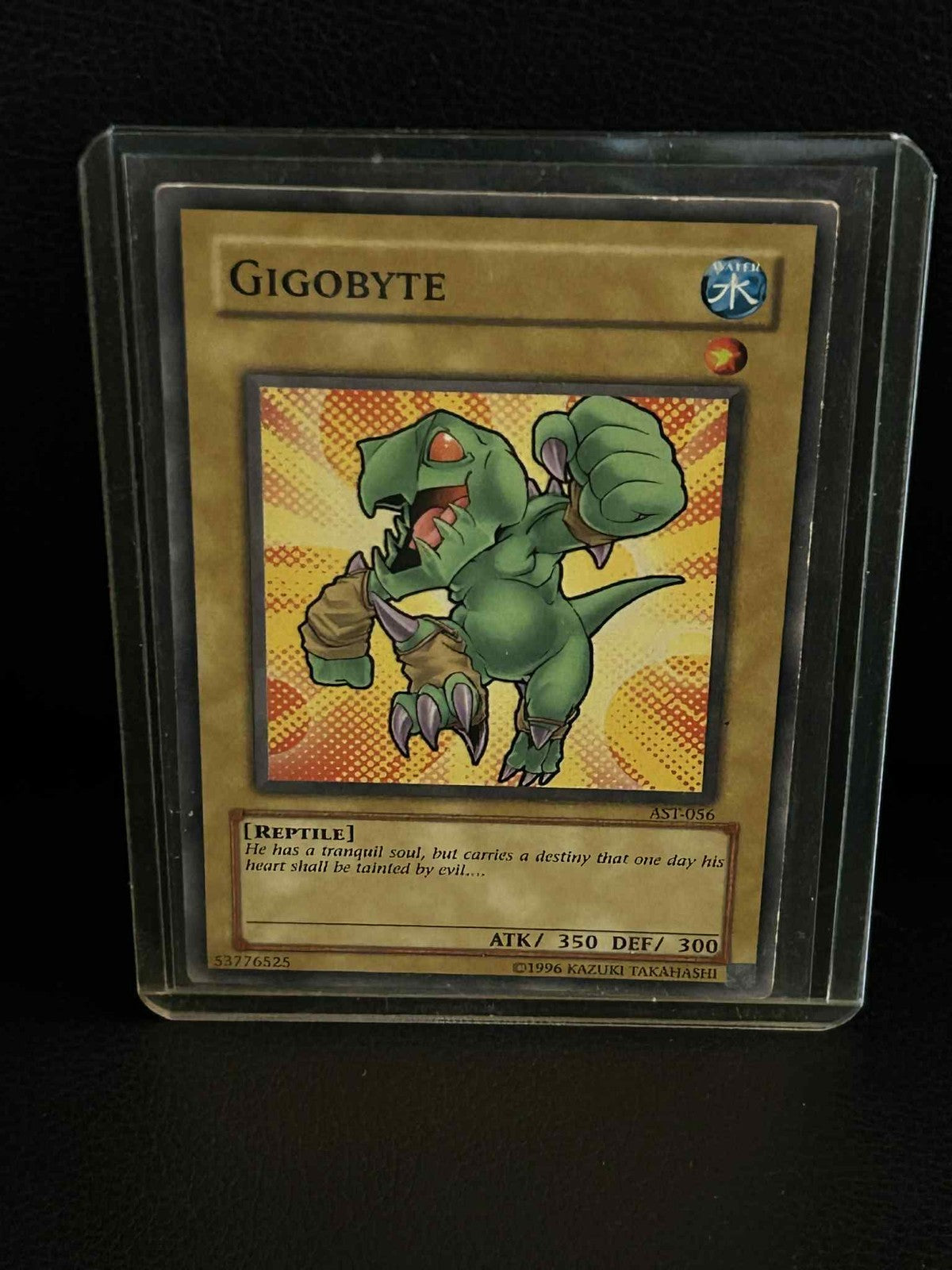 Gigobyte - AST-056 - Common - Unlimited Edition Ancient Sanctuary Yu-Gi-Oh! Mode