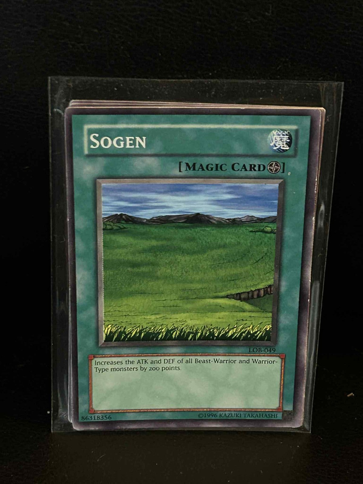 Sogen - LOB-049 - Common - Unlimited Edition Legend of Blue Eyes White Dragon Yu