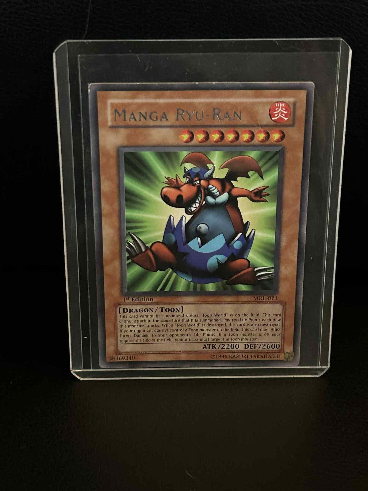 Manga Ryu-Ran - MRL-071 - Rare - 1st Edition Magic Ruler Yu-Gi-Oh!