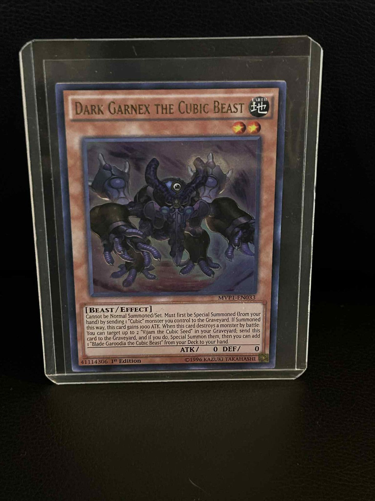 Dark Garnex the Cubic Beast - MVP1-EN033 - Ultra Rare - 1st Edition The Dark Sid