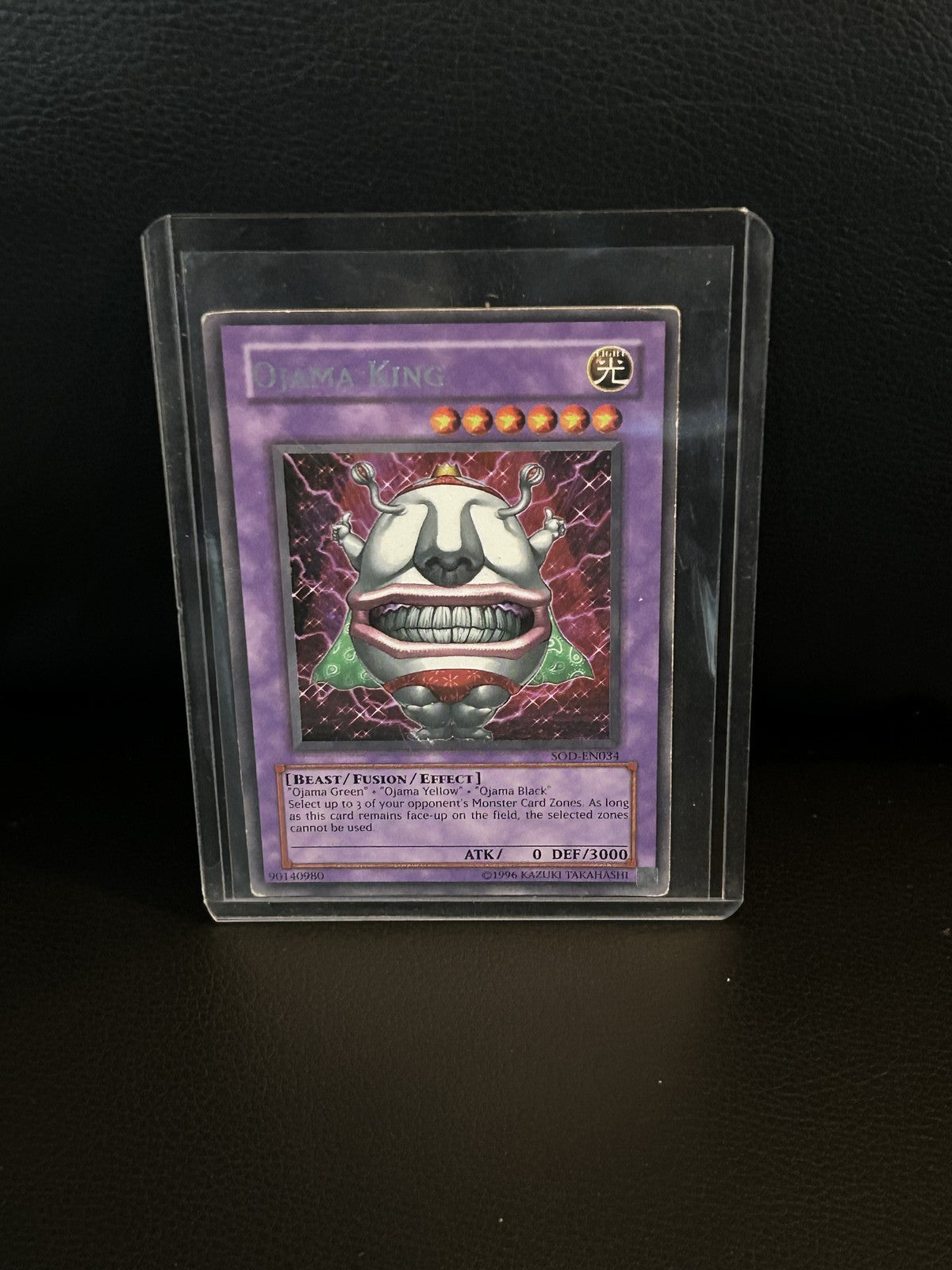 Ojama King - SOD-EN034 - Rare - Unlimited Edition Soul of the Duelist Yu-Gi-Oh!