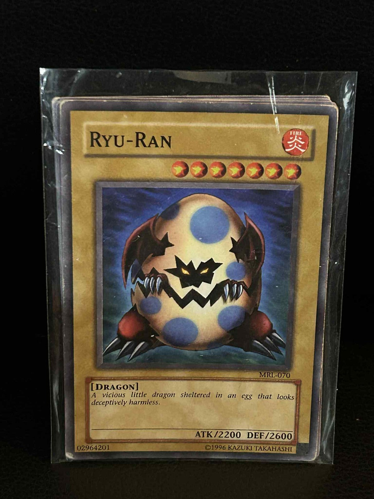 Ryu-Ran - MRL-070 - Common - Unlimited Edition Magic Ruler Yu-Gi-Oh! Moderately