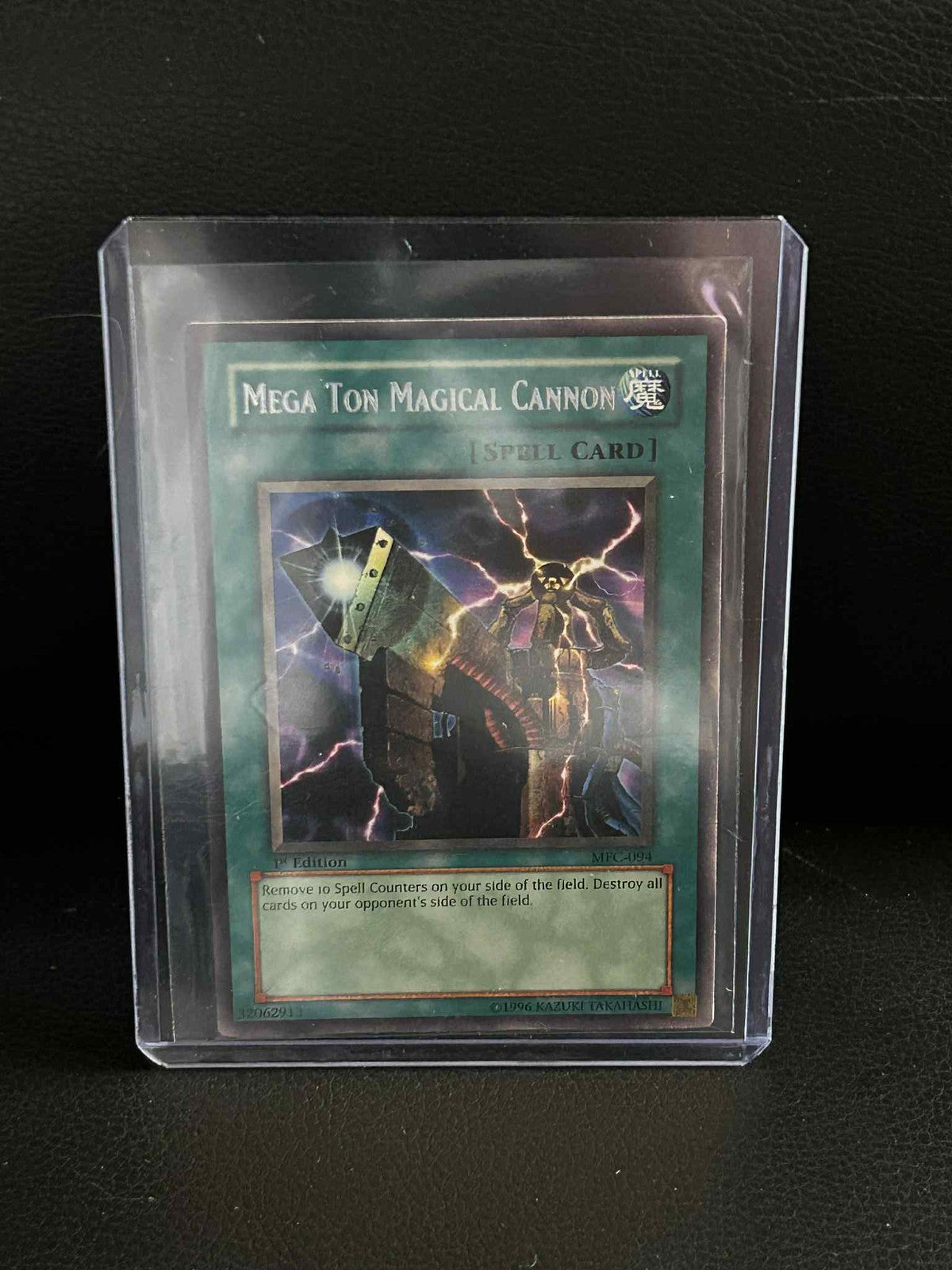 Mega Ton Magical Cannon - MFC-094 - Rare - 1st Edition Magician's Force Yu-Gi-Oh
