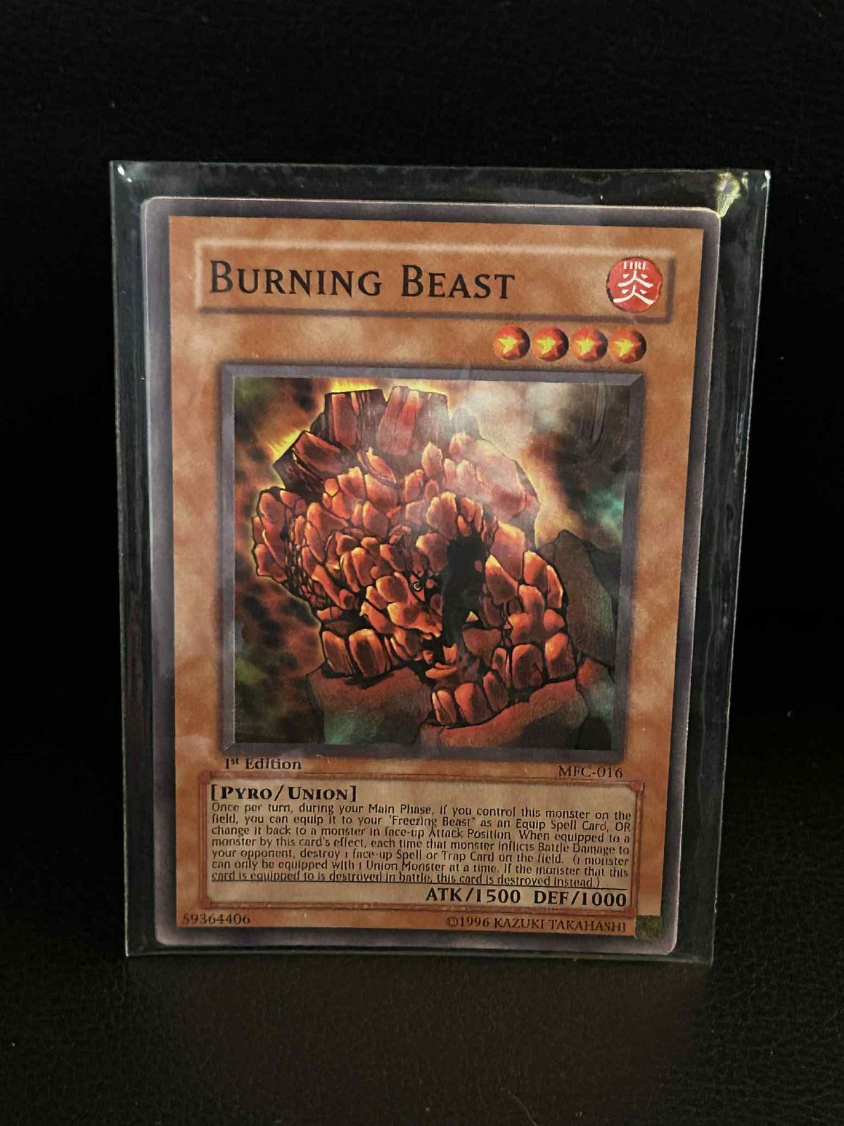 Burning Beast - MFC-016 - Common - 1st Edition Magician's Force Yu-Gi-Oh! Modera