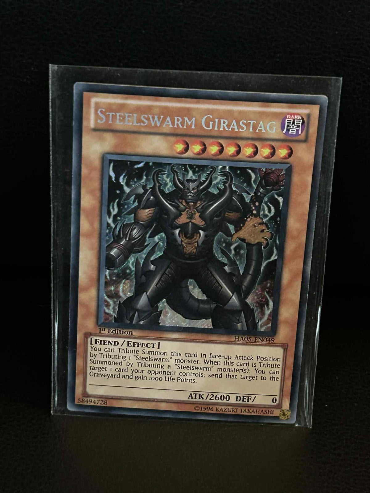 Steelswarm Girastag - HA05-EN049 - Secret Rare - 1st Edition Hidden Arsenal 5 Yu