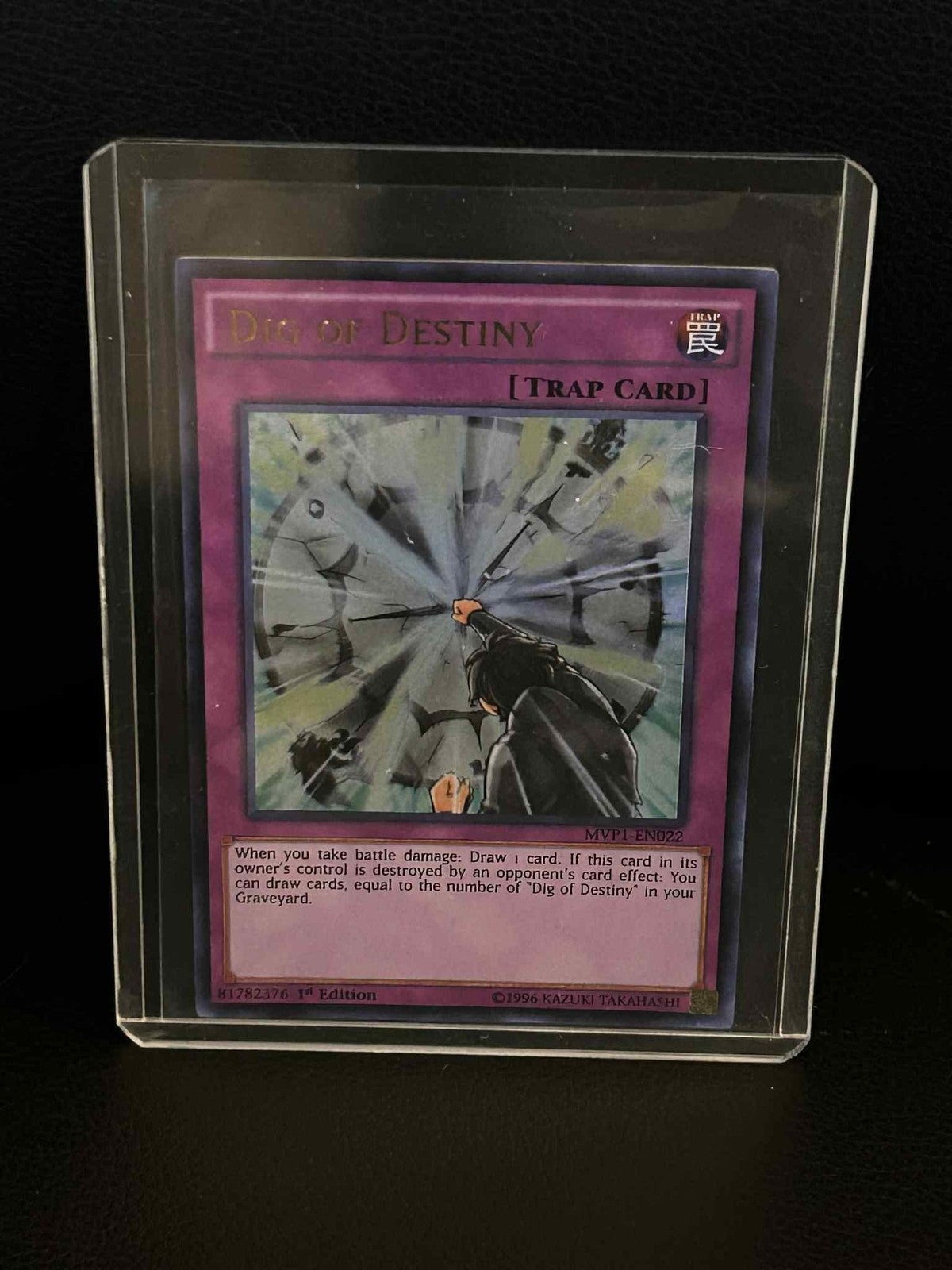 Dig of Destiny - MVP1-EN022 - Ultra Rare - 1st Edition The Dark Side of Dimensio
