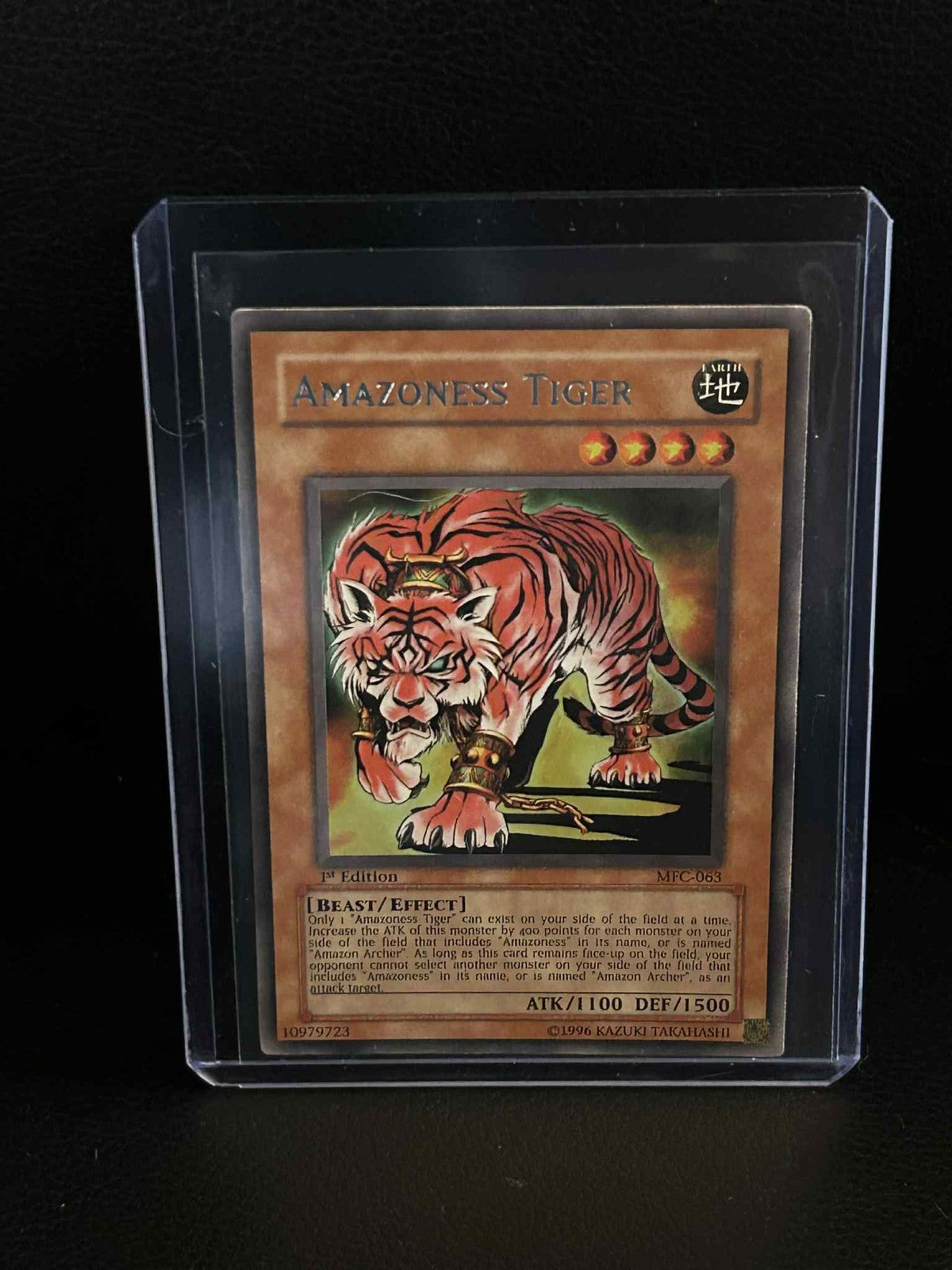 Amazoness Tiger - MFC-063 - Rare - 1st Edition Magician's Force Yu-Gi-Oh! Lightl