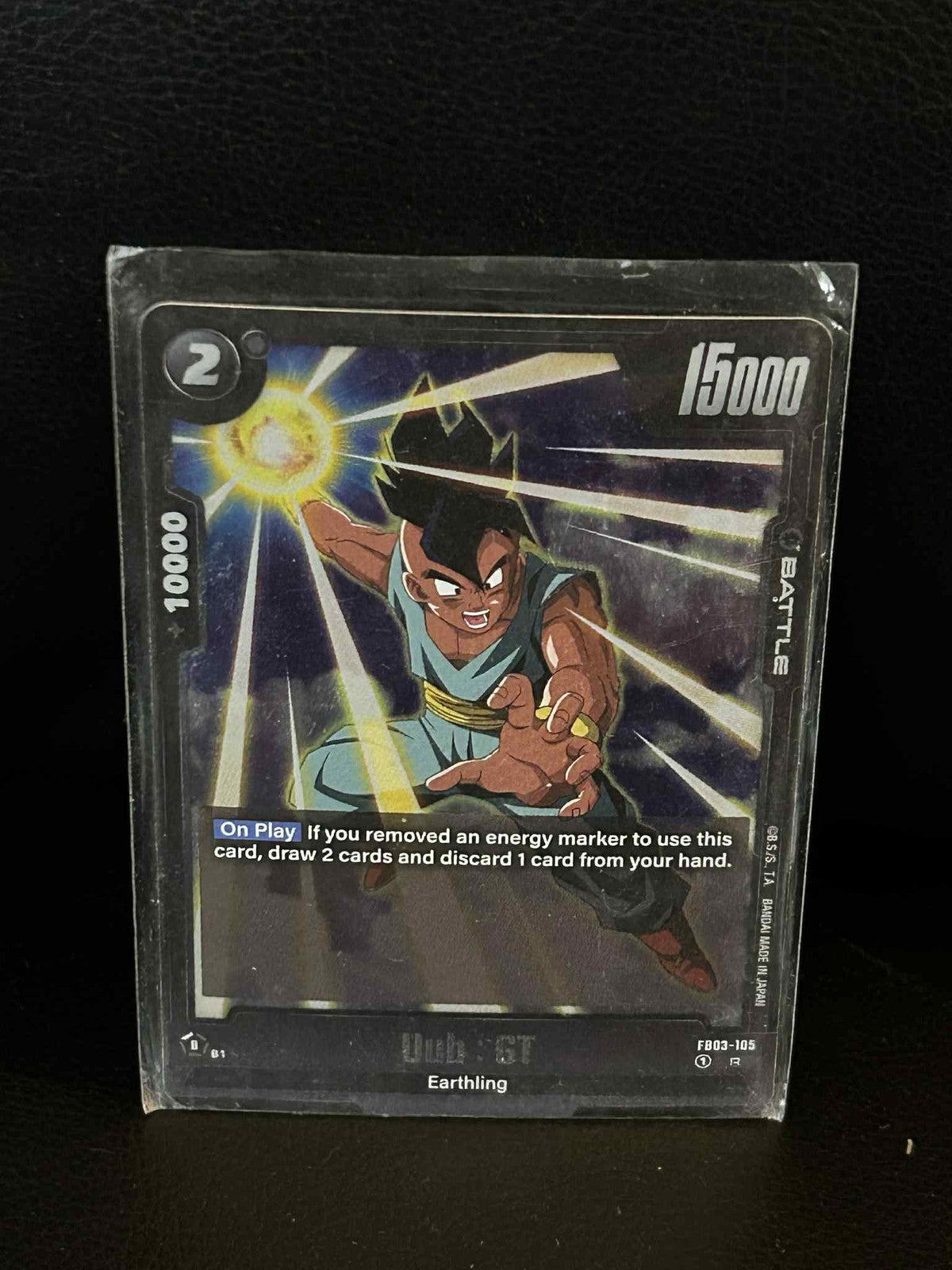 Uub : GT - FB03-105 - R - Holofoil Raging Roar Dragon Ball Super: Fusion World L