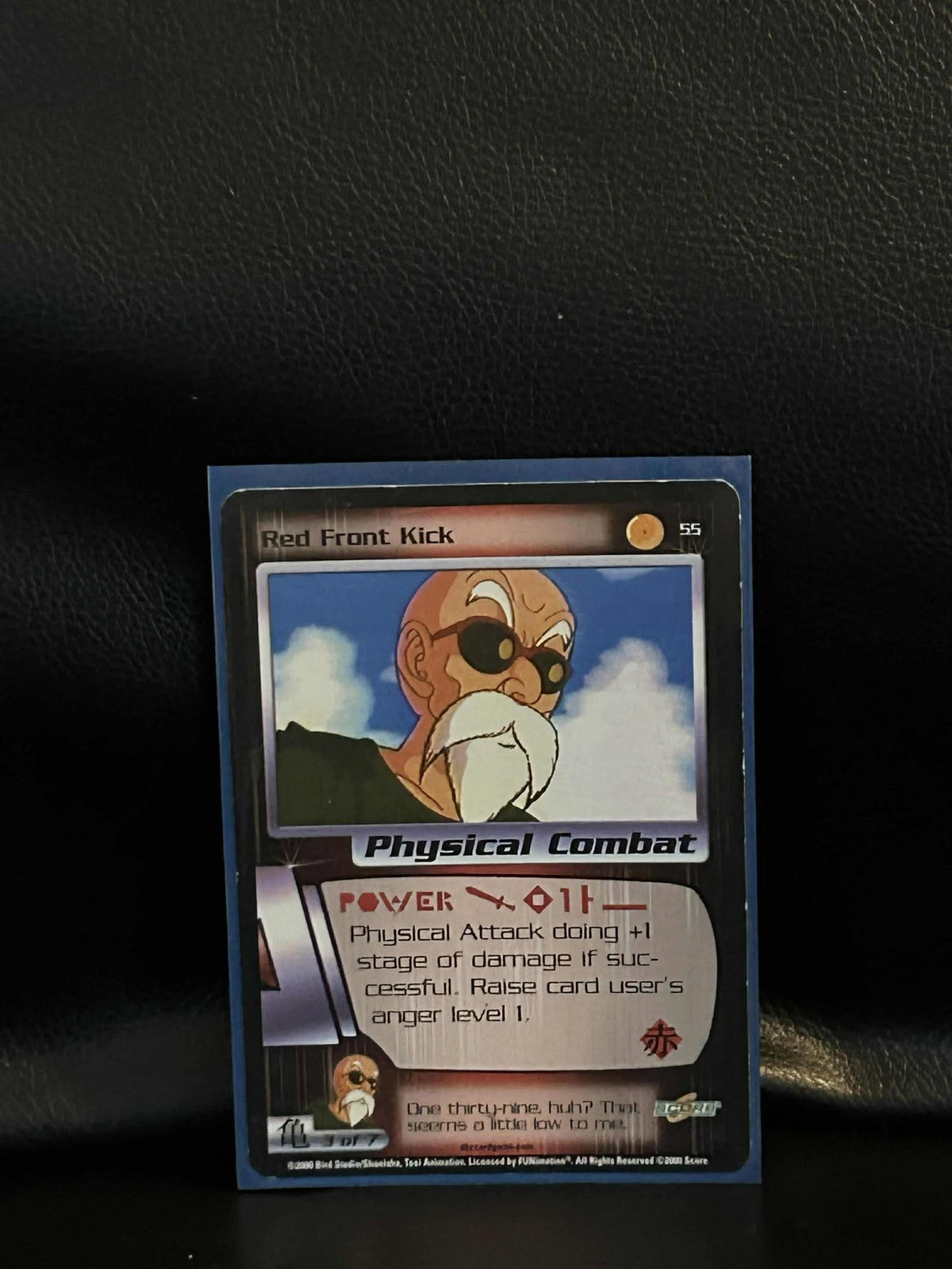 Red Front Kick - 055 - Limited Edition Saiyan Saga Dragon Ball Z Moderately Play