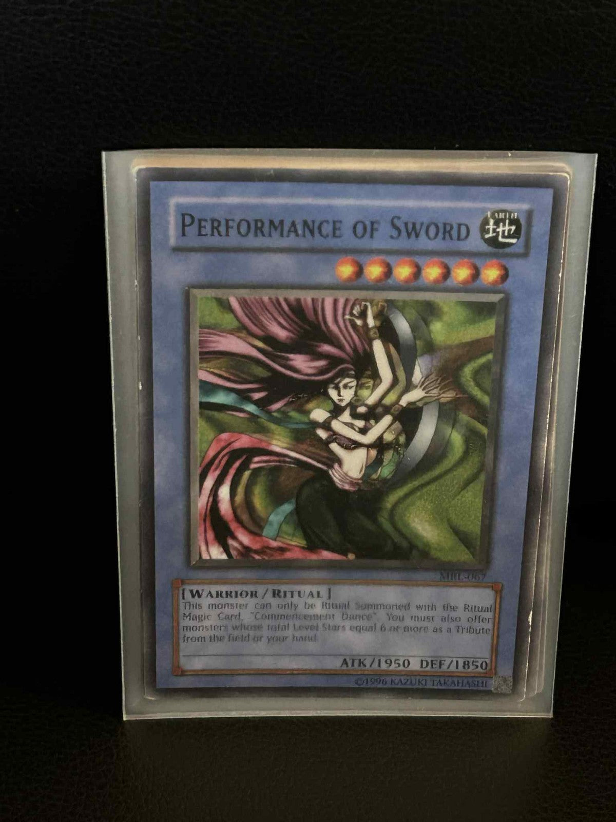 Performance of Sword - MRL-067 - Common - Unlimited Edition Magic Ruler Yu-Gi-Oh