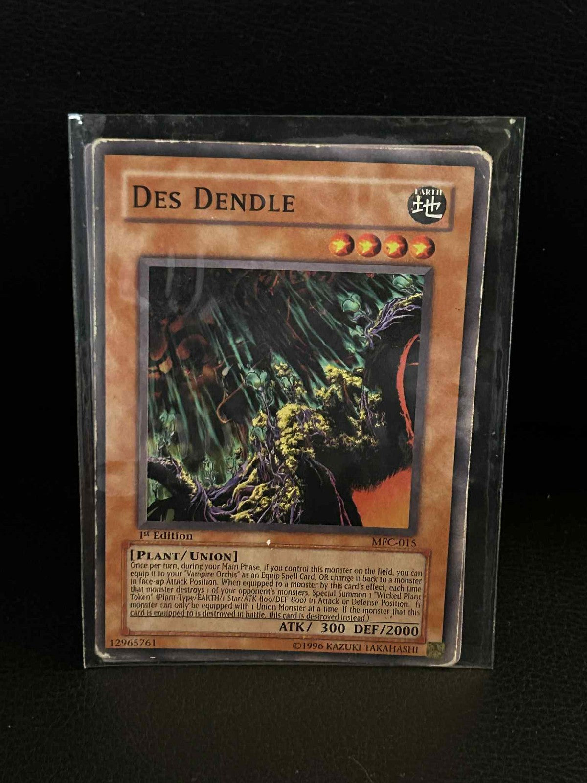 Des Dendle - MFC-015 - Common - 1st Edition Magician's Force Yu-Gi-Oh!