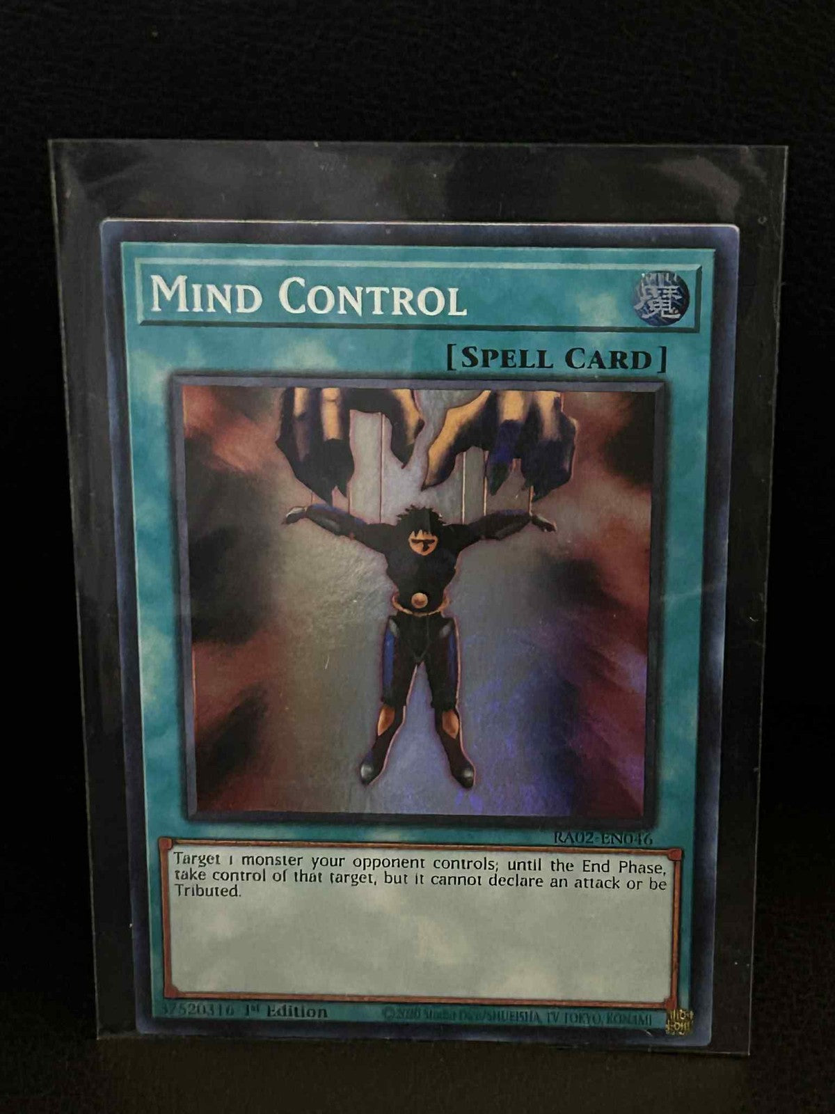 Mind Control - RA02-EN046 - Super Rare - 1st Edition 25th Anniversary Rarity Col