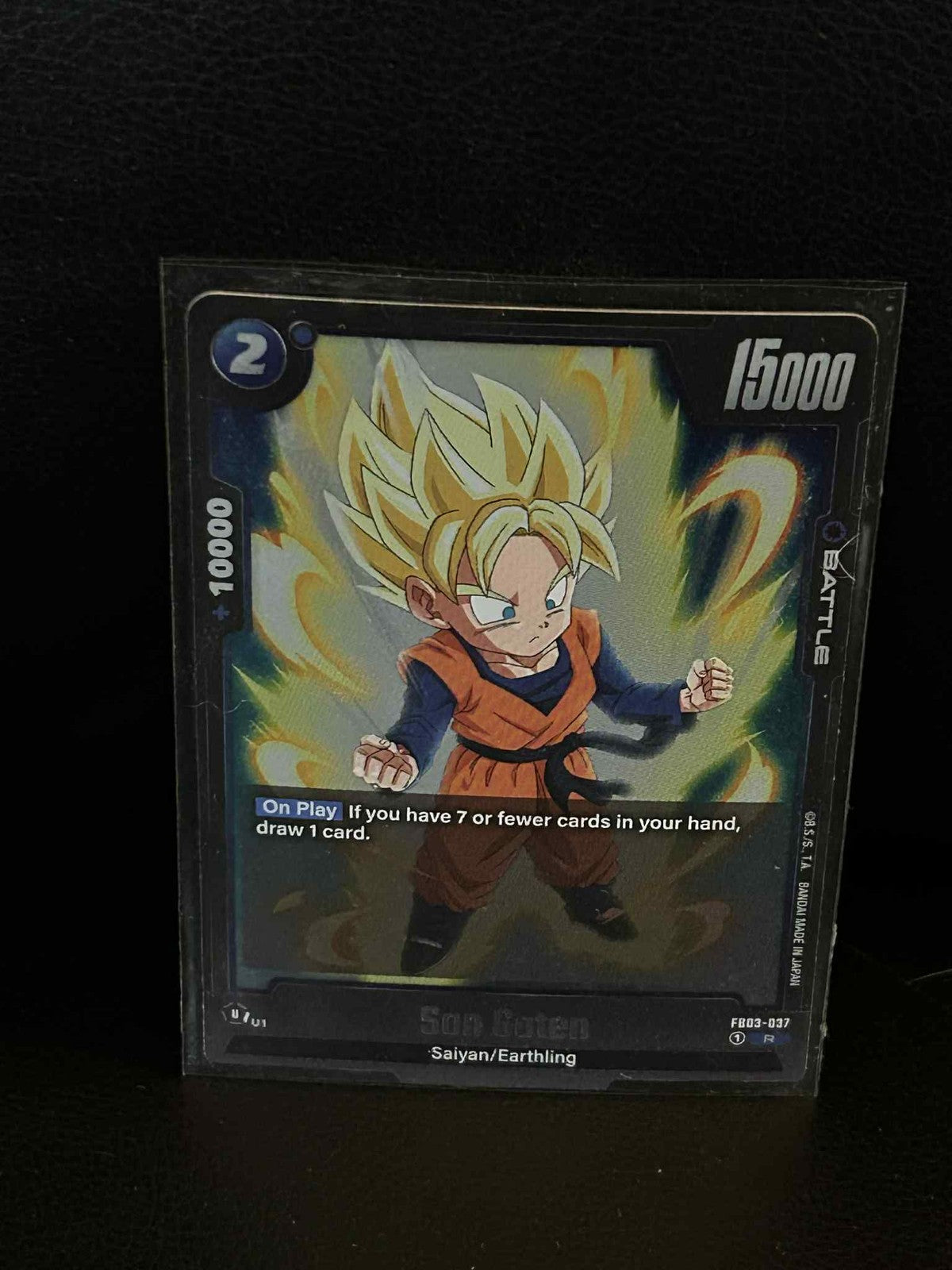 Son Goten - FB03-037 - R - Holofoil Raging Roar Dragon Ball Super: Fusion World