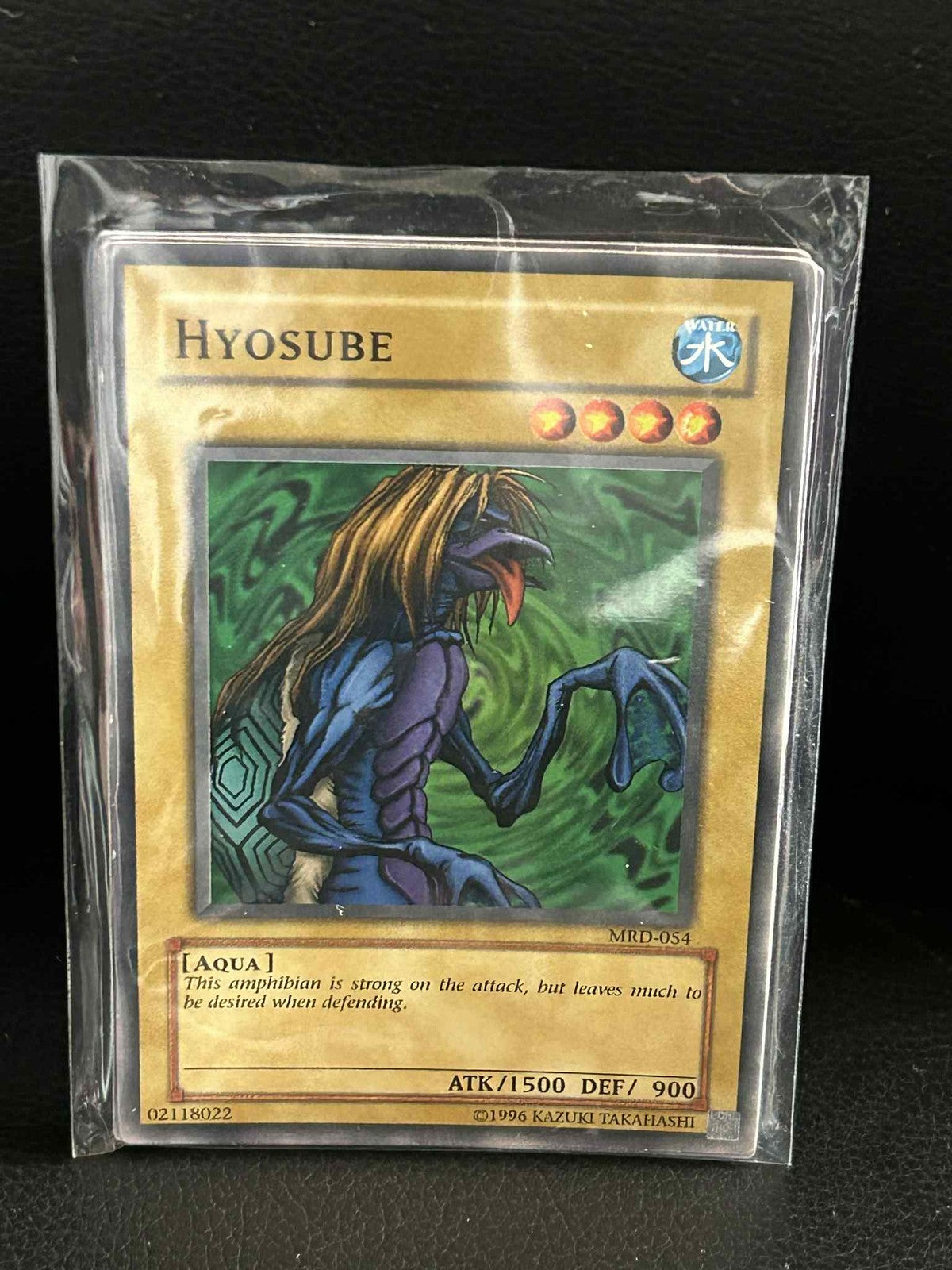 Hyosube - MRD-054 - Common - Unlimited Edition Metal Raiders Yu-Gi-Oh! Moderatel
