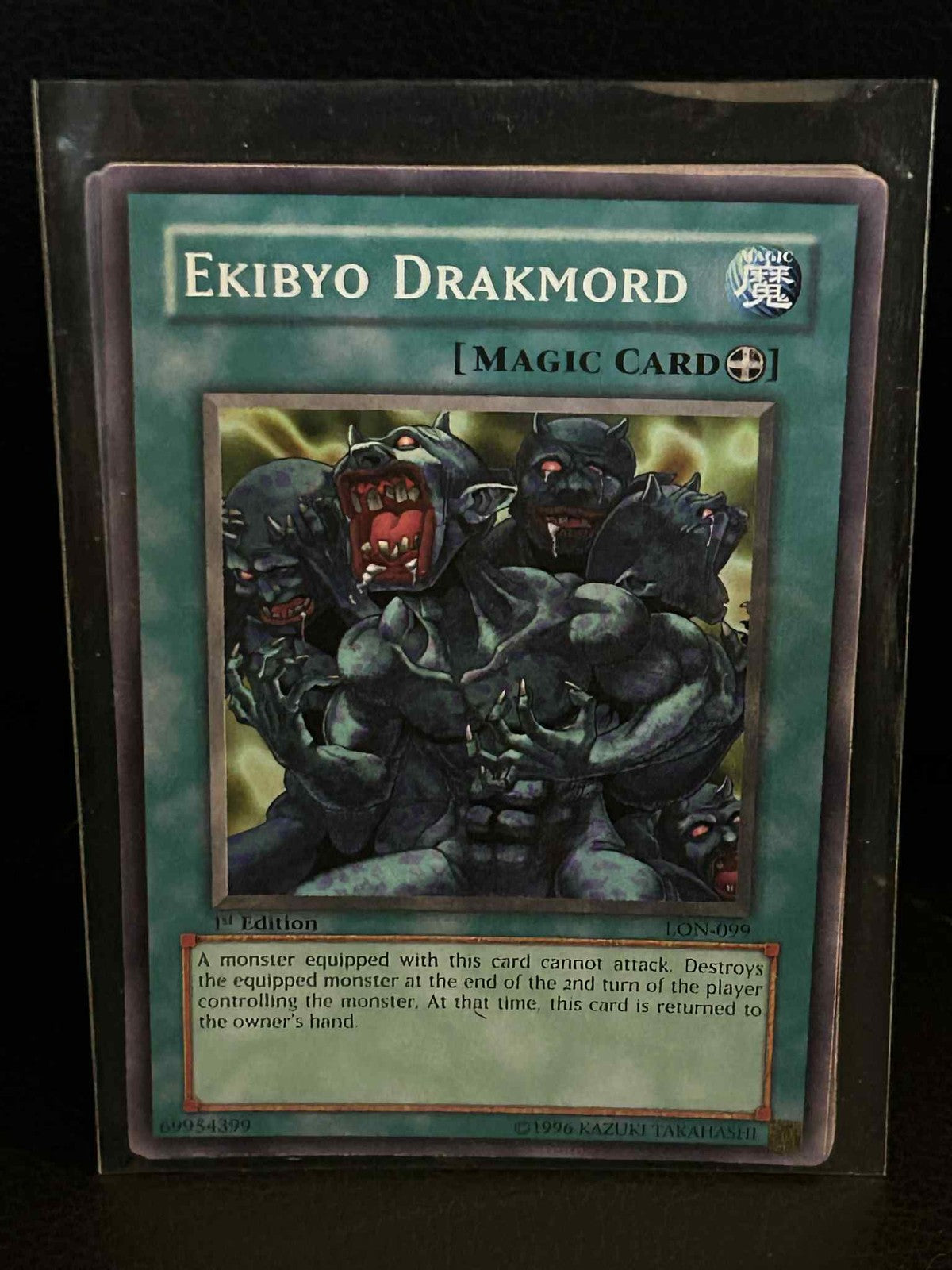 Ekibyo Drakmord - LON-099 - Common - 1st Edition Labyrinth of Nightmare Yu-Gi-Oh