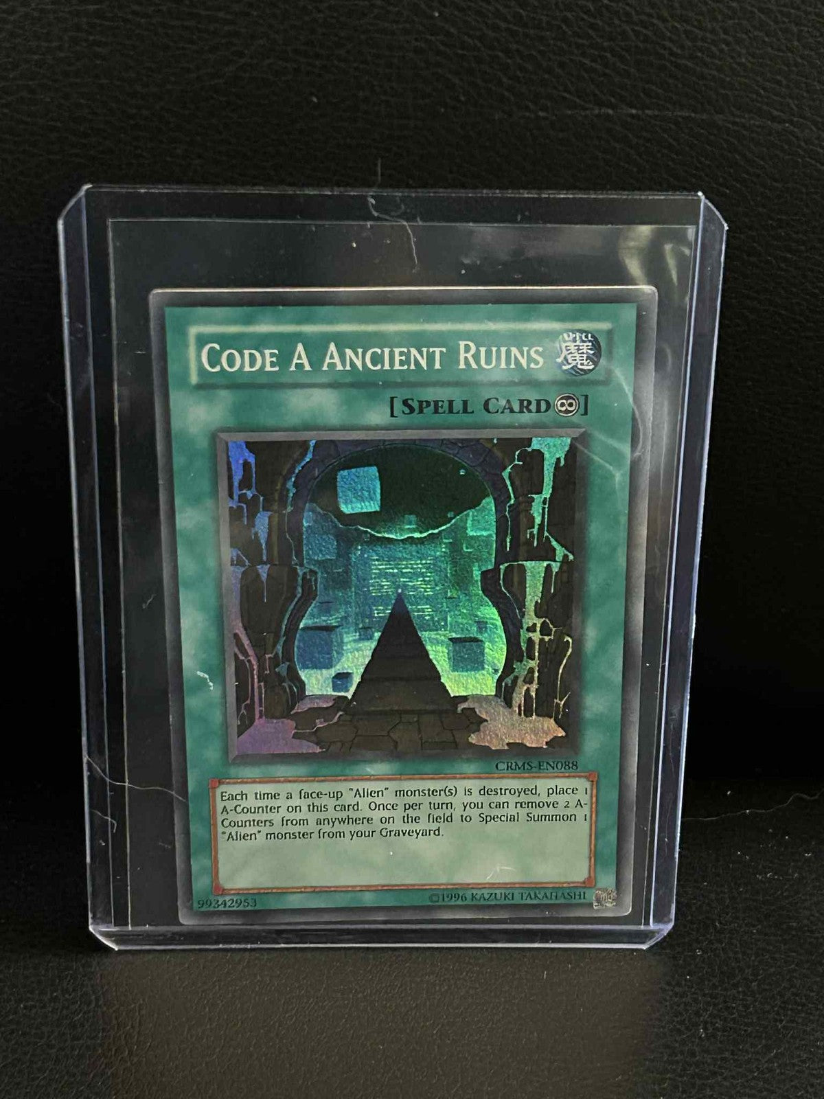 Code A Ancient Ruins - CRMS-EN088 - Super Rare - Unlimited Edition Crimson Crisi