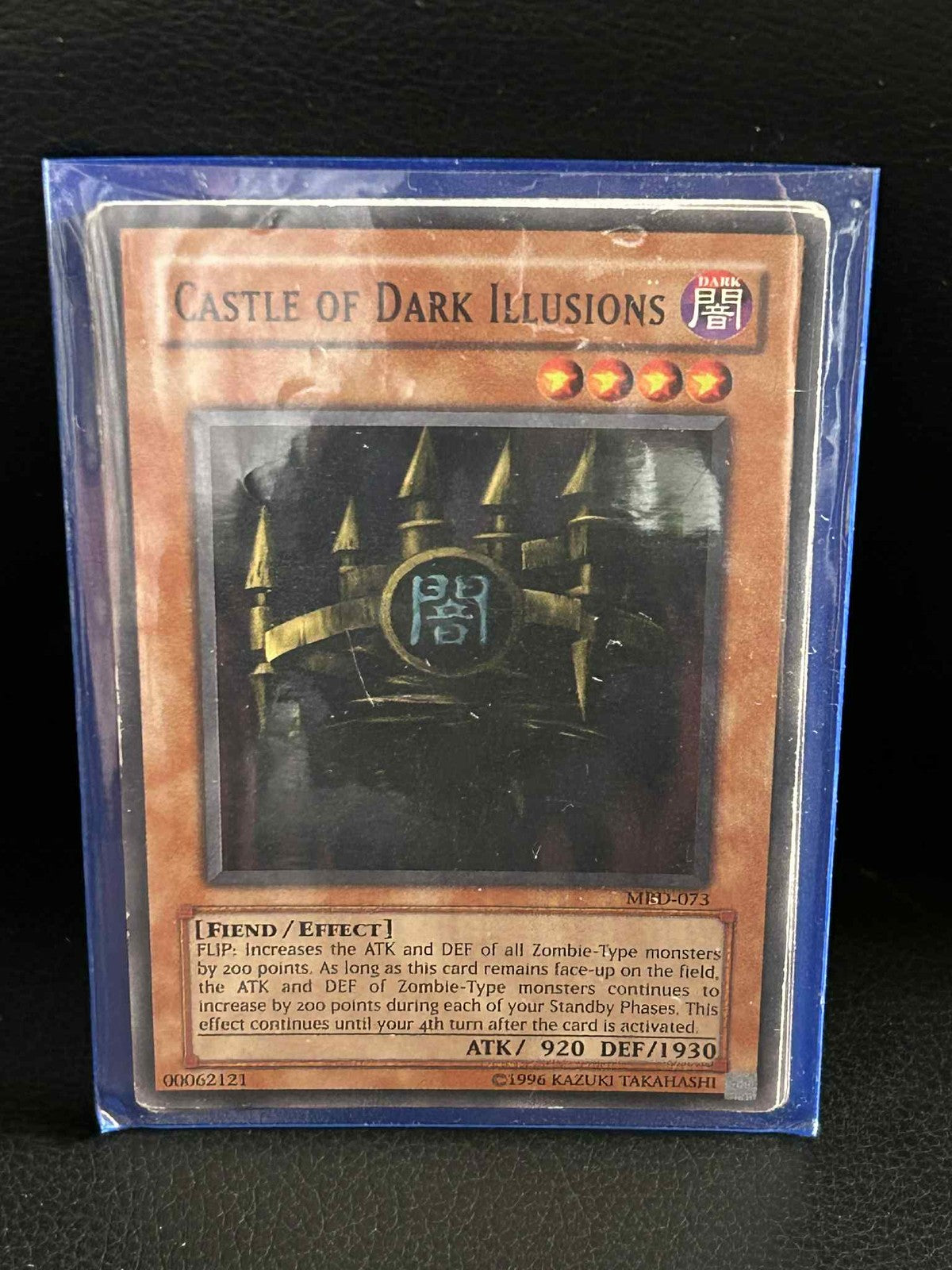Castle of Dark Illusions - MRD-073 - Common - Unlimited Edition Metal Raiders Yu