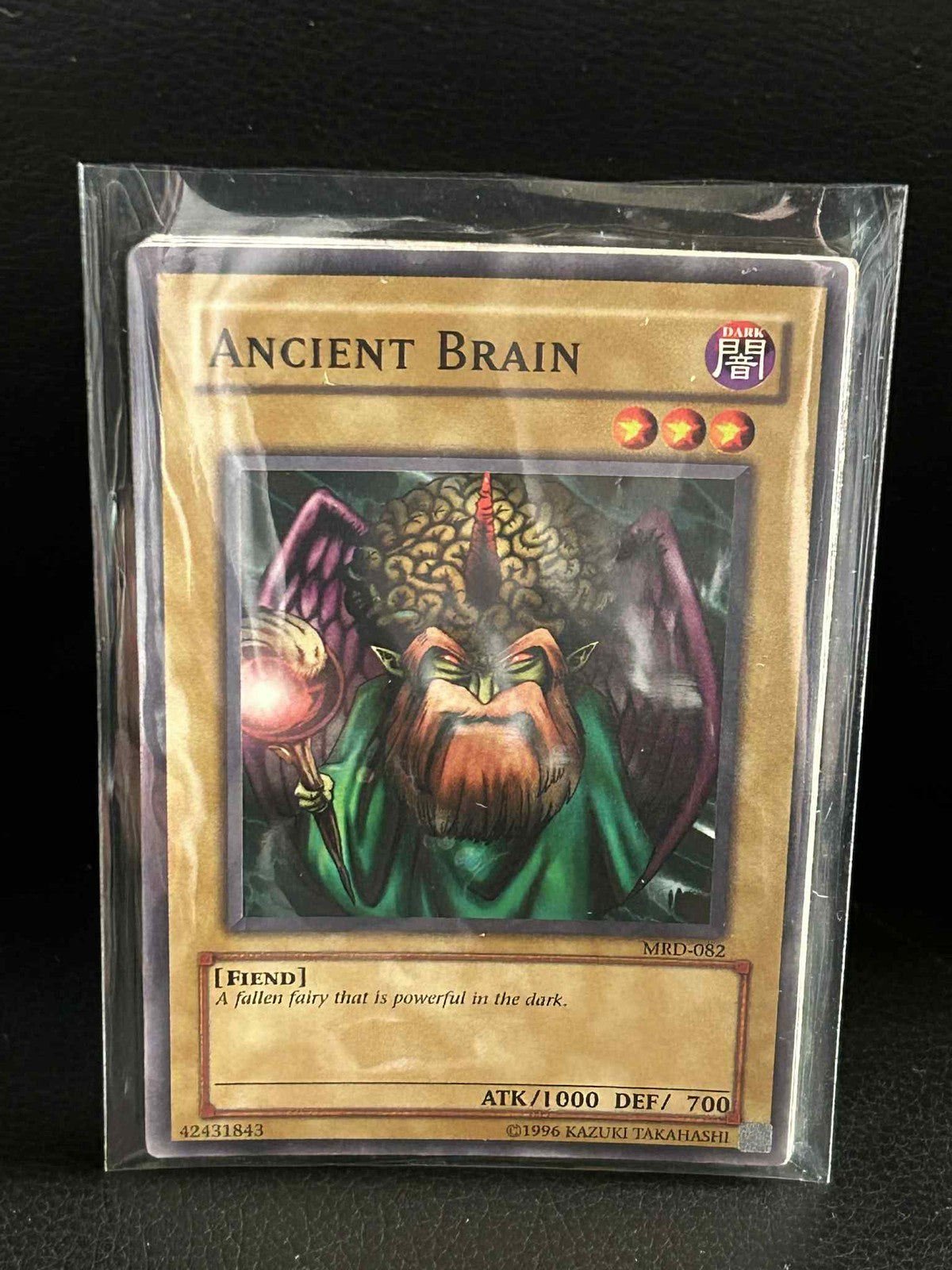 Ancient Brain - MRD-082 - Common - Unlimited Edition Metal Raiders Yu-Gi-Oh! Mod